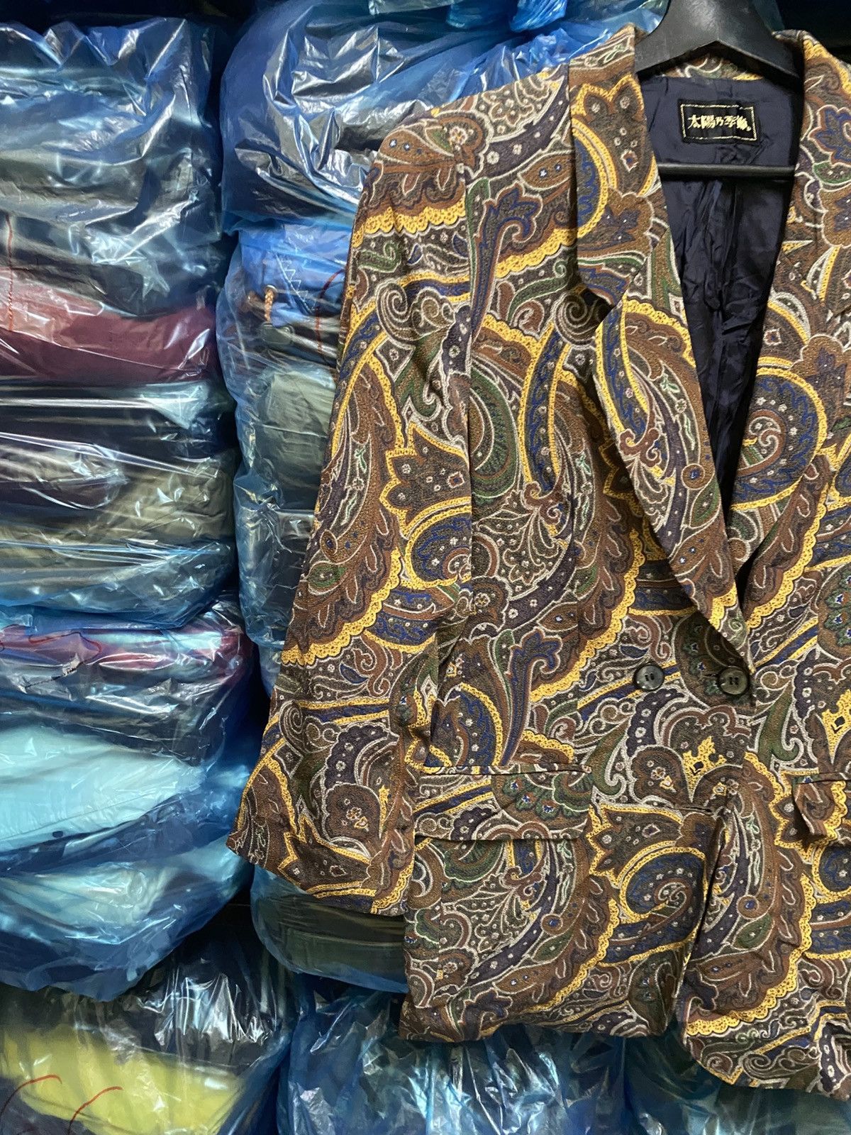 Vintage VINTAGE 80S PAISLEY AVANT GARDE DESIGN COAT Size US M / EU 48-50 / 2 - 5 Thumbnail