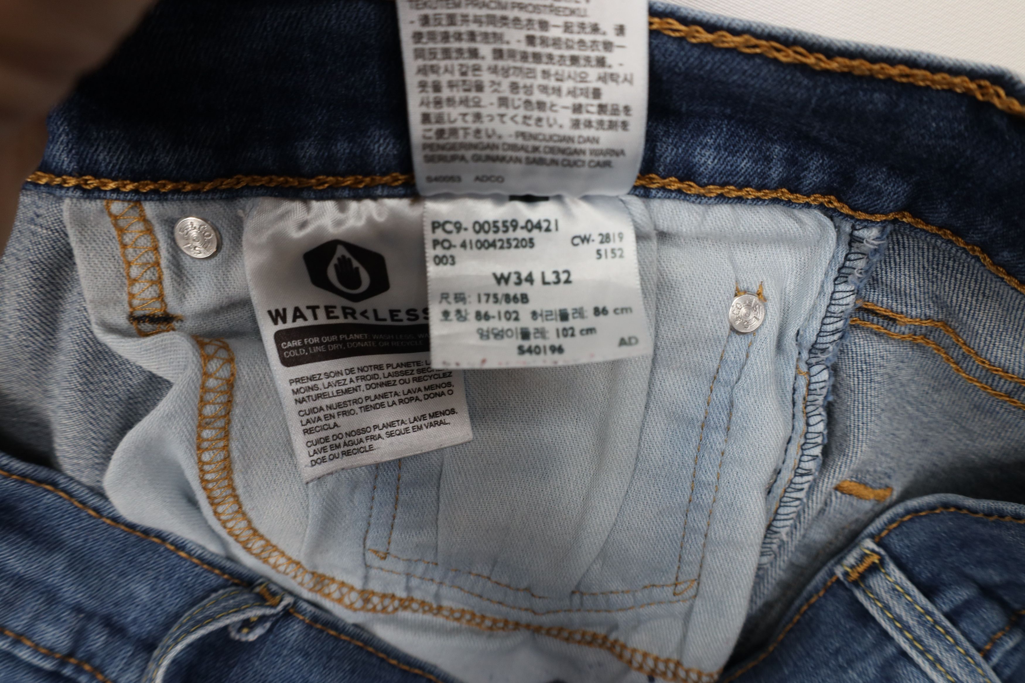 Levi's Vintage Y2K Levis 559 Stretch Relaxed Fit Straight Leg Jeans Size US 34 / EU 50 - 7 Thumbnail