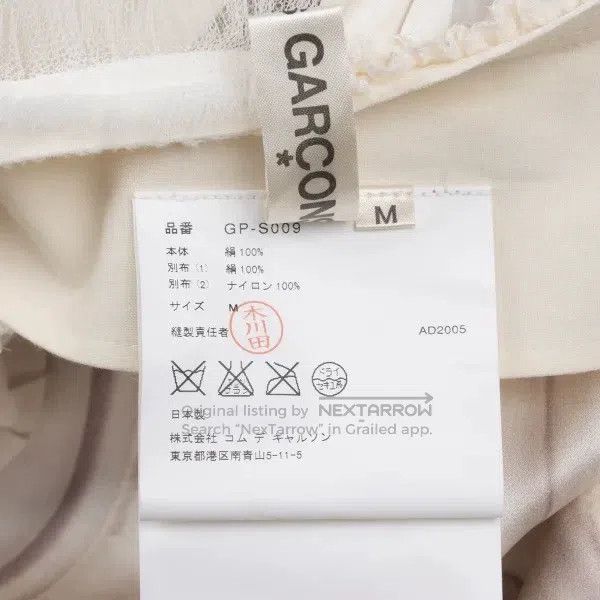 Comme des Garcons Comme Des Garcons size M White vintage pattern sheer skirt Size 25" / US 0 / IT 36 - 9 Thumbnail