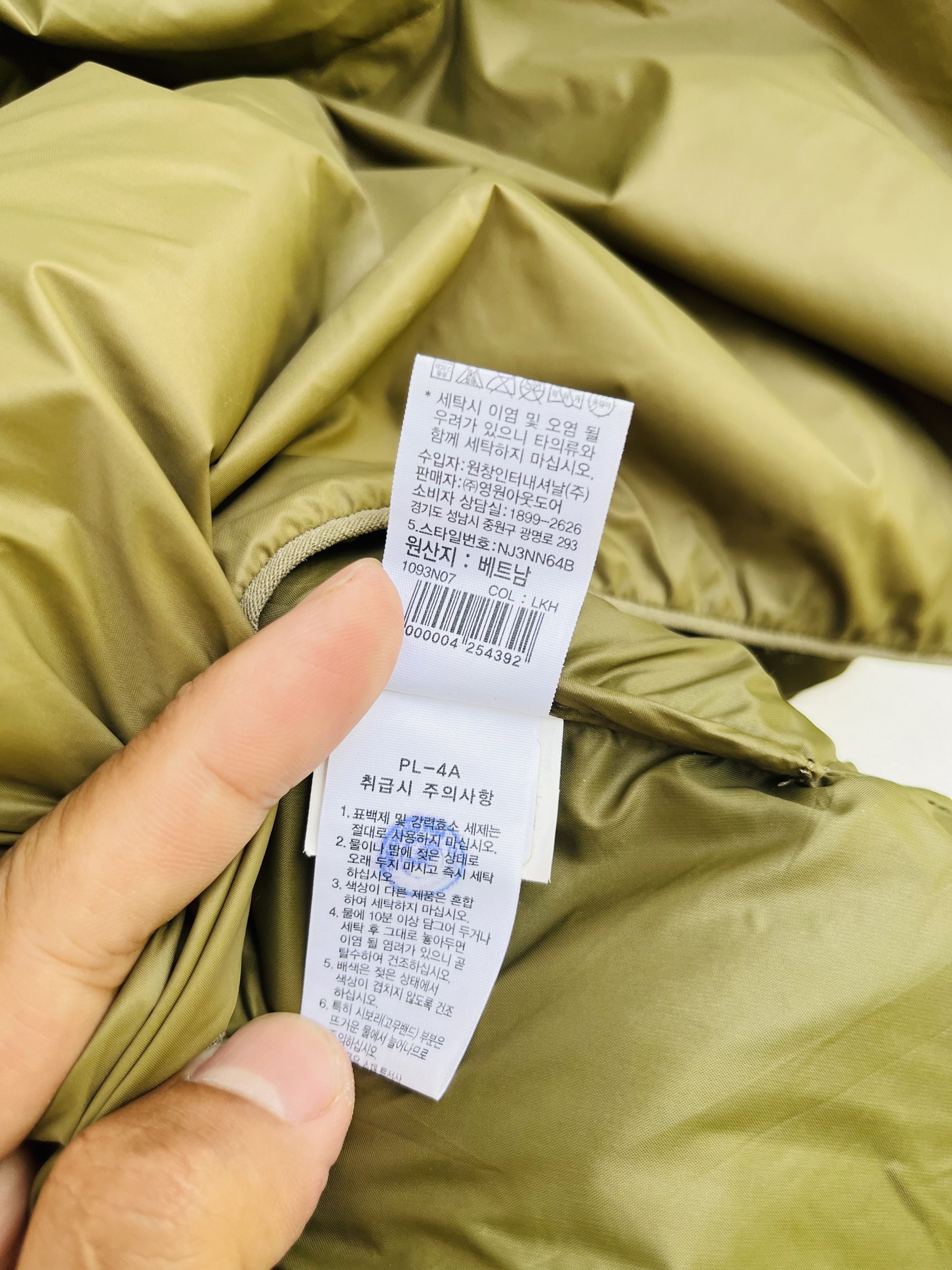 The North Face Vintage The North Face Puffer Bomber Jacket Streetwear Style Size US L / EU 52-54 / 3 - 16 Thumbnail
