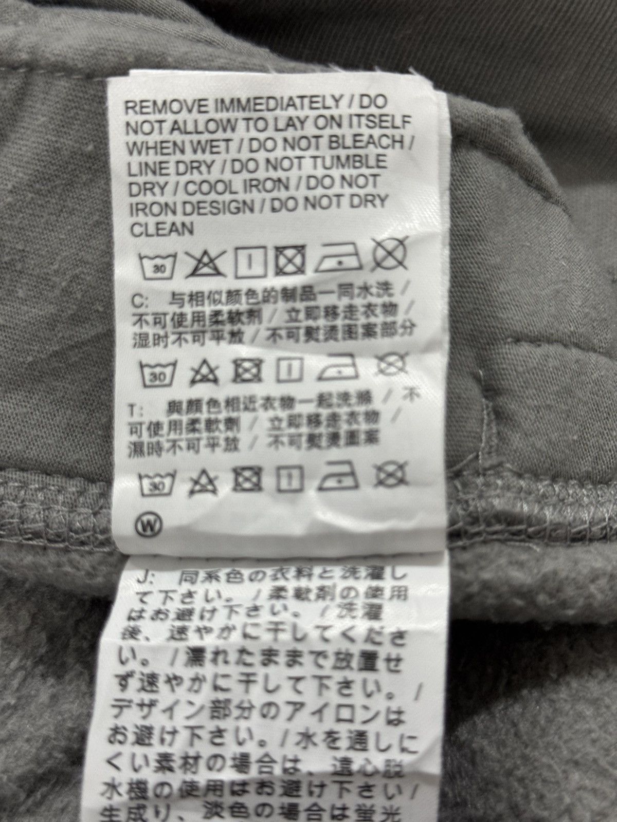 Fear of God × Nike Fear Of God x Nike Double Hood Hoodie Size US M / EU 48-50 / 2 - 12 Thumbnail