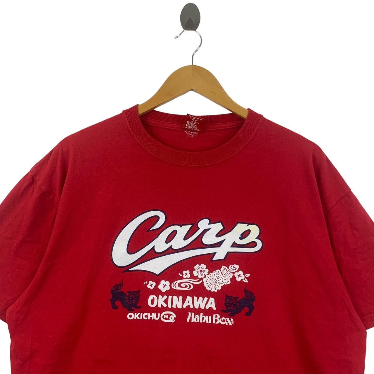 Vintage Vintage HABU BOX CARP Hiroshima Toyo Tee Shirt Size XL / US 12-14 / IT 48-50 - 3 Thumbnail