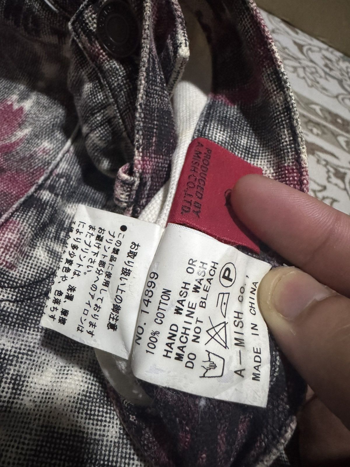 Jean Paul Gaultier Y2K 🔥 Algonquins Wording Punk Not Dead Tie Dye Flare Jeans Size US 28 / EU 44 - 6 Thumbnail