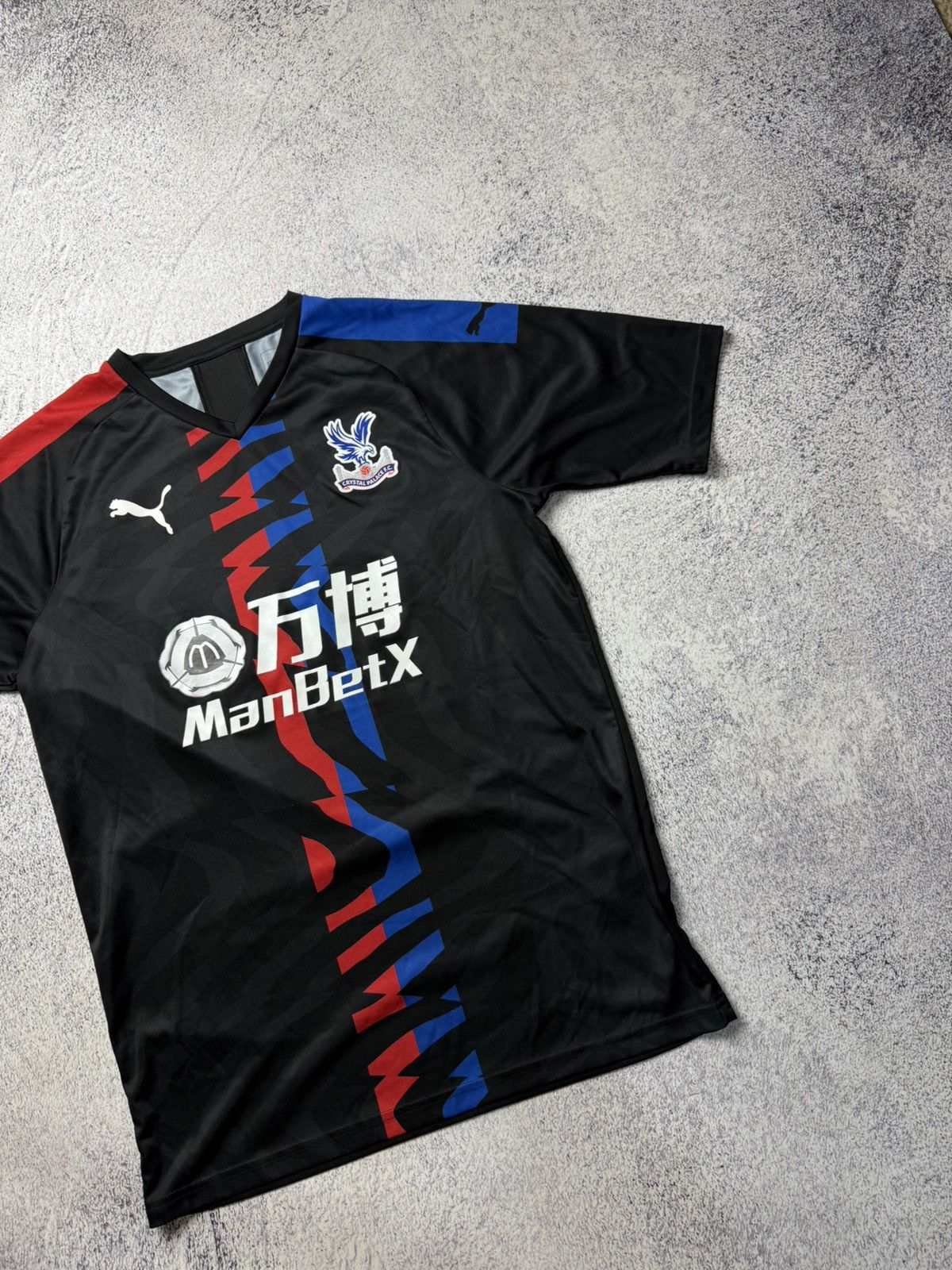 Puma Crystal Palace 2019 2020 Jersey Puma Player Davis #17 Size US M / EU 48-50 / 2 - 7 Thumbnail