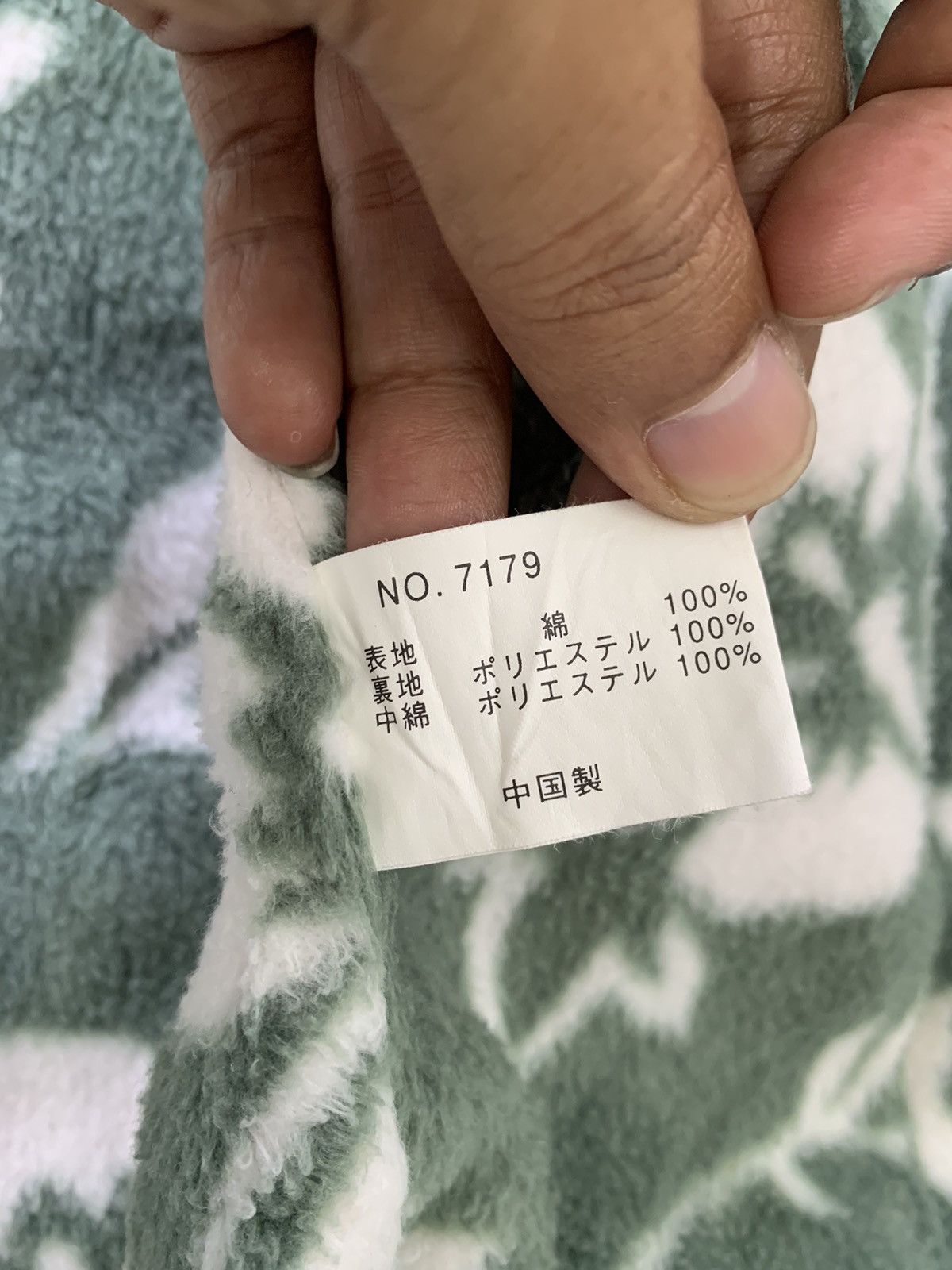 O'Neill Oneill Jacket With Inner Flowers Fleece Blanket Size US L / EU 52-54 / 3 - 13 Thumbnail