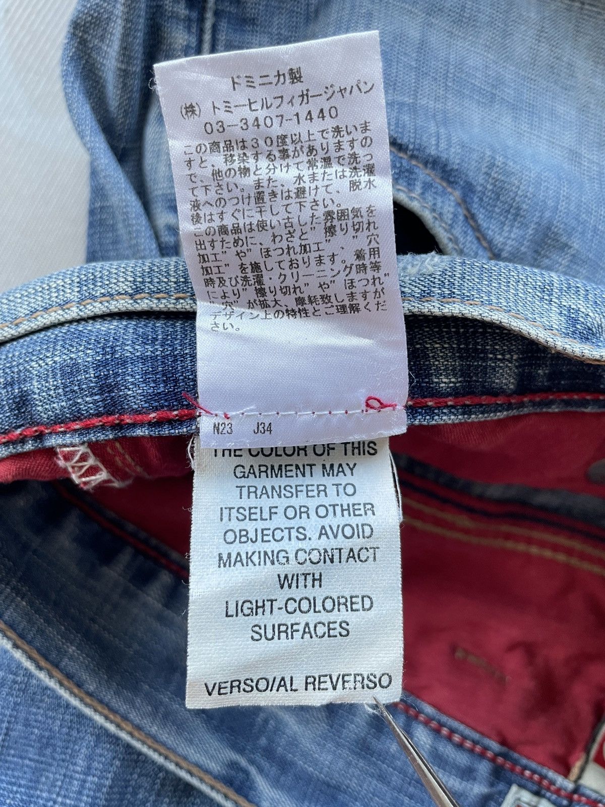 Tommy Hilfiger Tommy Hilfiger Relaxed Jeans (LG124) Size US 35 - 14 Thumbnail