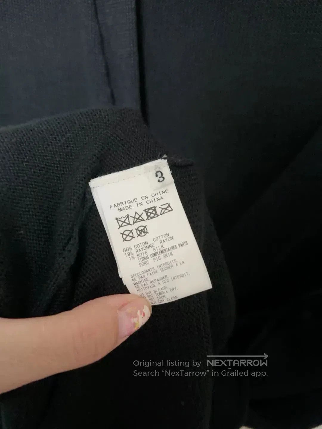 Yashi Yamamuri Yohji Yamamoto Men's Vest Spring Summer 2023. Size US M / EU 48-50 / 2 - 6 Thumbnail