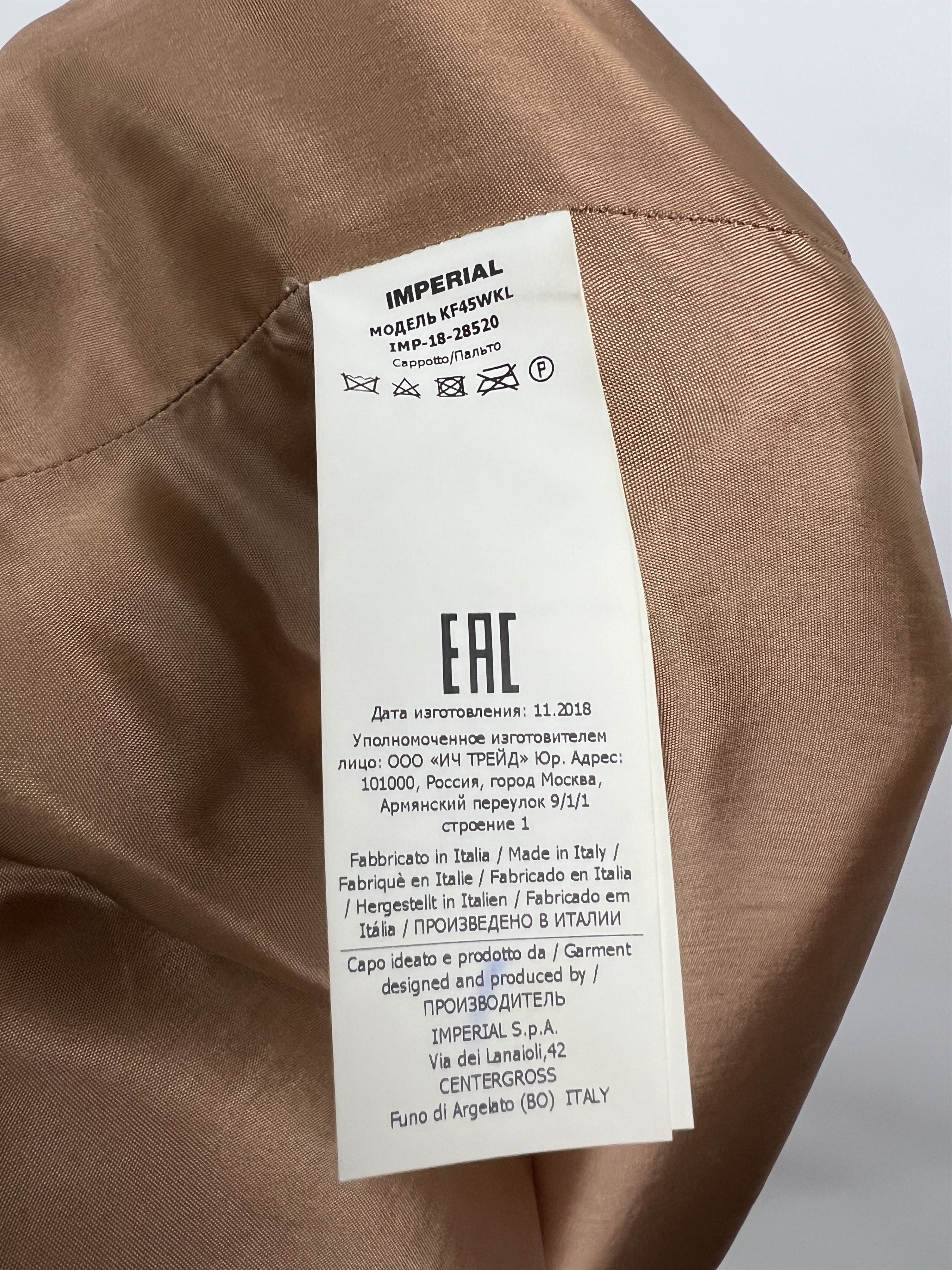 Designer × Imperial Imperial Teddy Coat Faux Fur Jacket Size XS Oversized Size XS / US 0-2 / IT 36-38 - 11 Thumbnail
