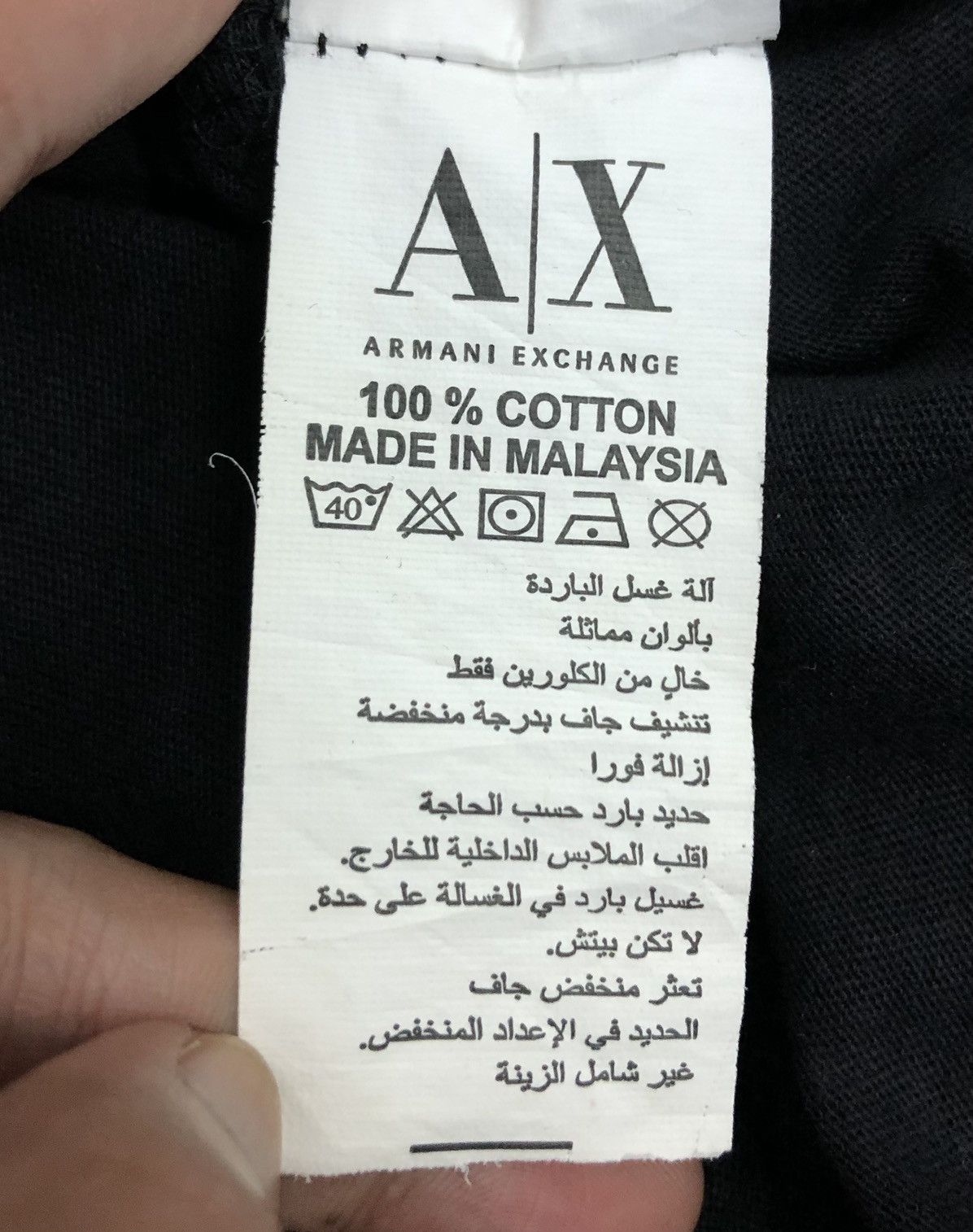 Armani Exchange A|X Armani Exchange T-Shirt Size US XL / EU 56 / 4 - 12 Thumbnail