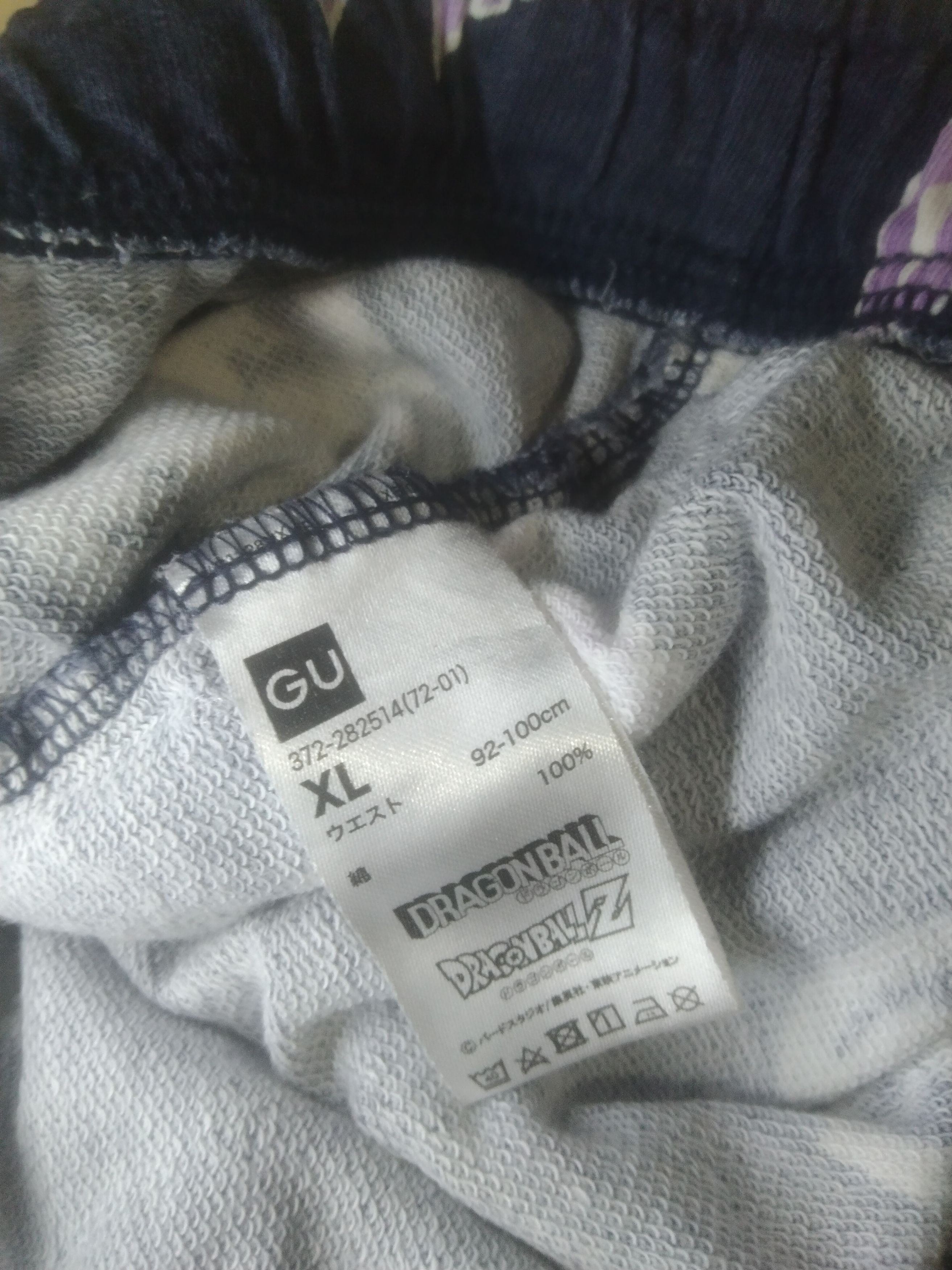 Anime × GU Dragon Ball Z x GU short pants Size US 34 / EU 50 - 4 Thumbnail