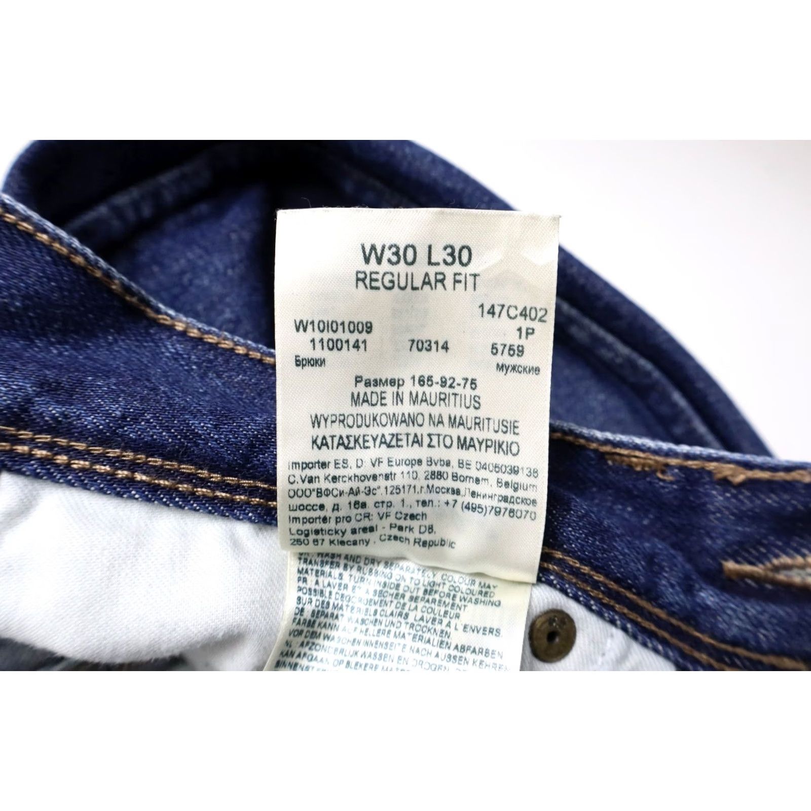 Wrangler WRANGLER Jeans Men's W30/L30 Regular Fit Straight Leg Casual Zip Fly Blue Size US 30 / EU 46 - 6 Thumbnail