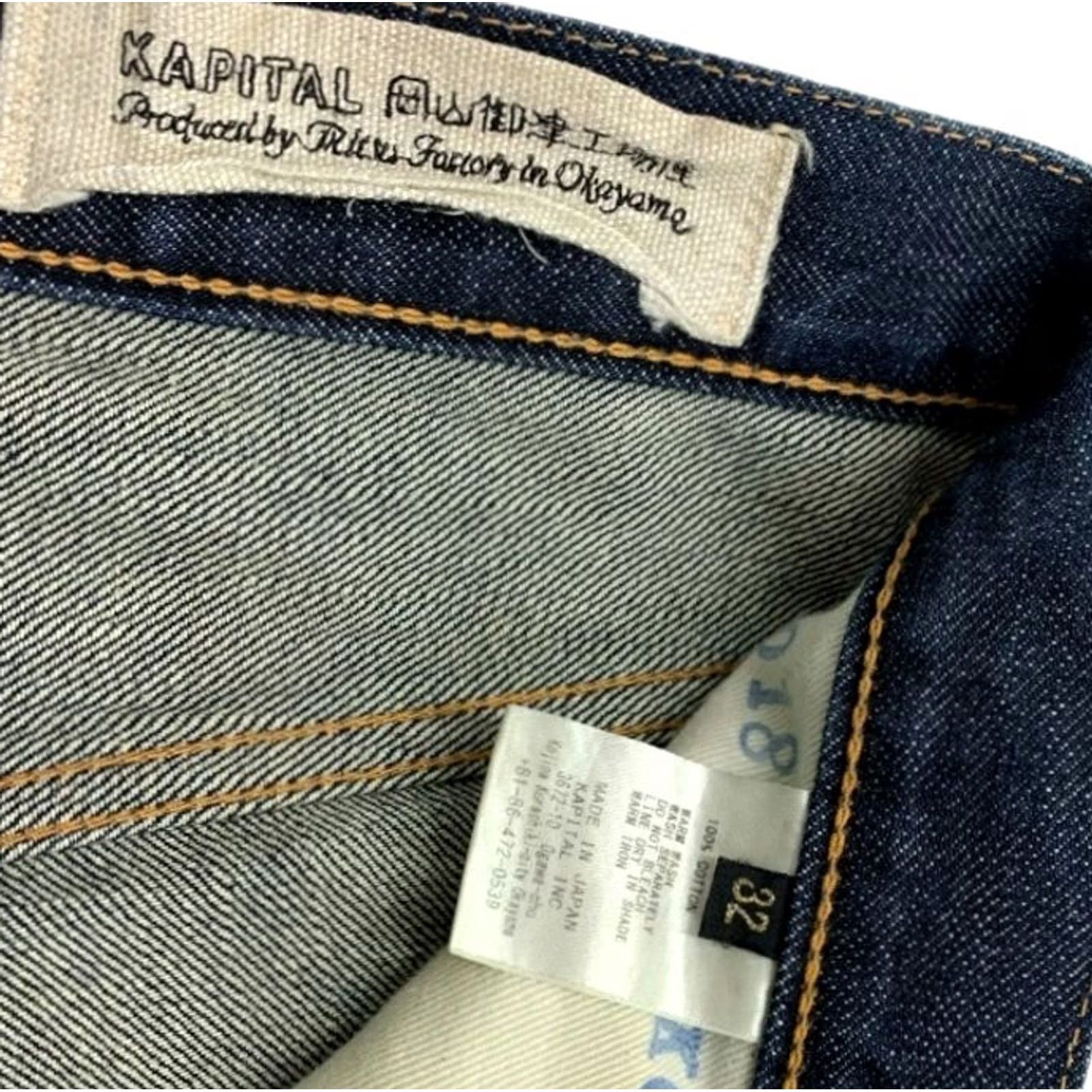 Kapital KAPITAL men's Straight Denim Jeans size32 Indigo Solid Casual USED Size US 32 / EU 48 - 5 Thumbnail