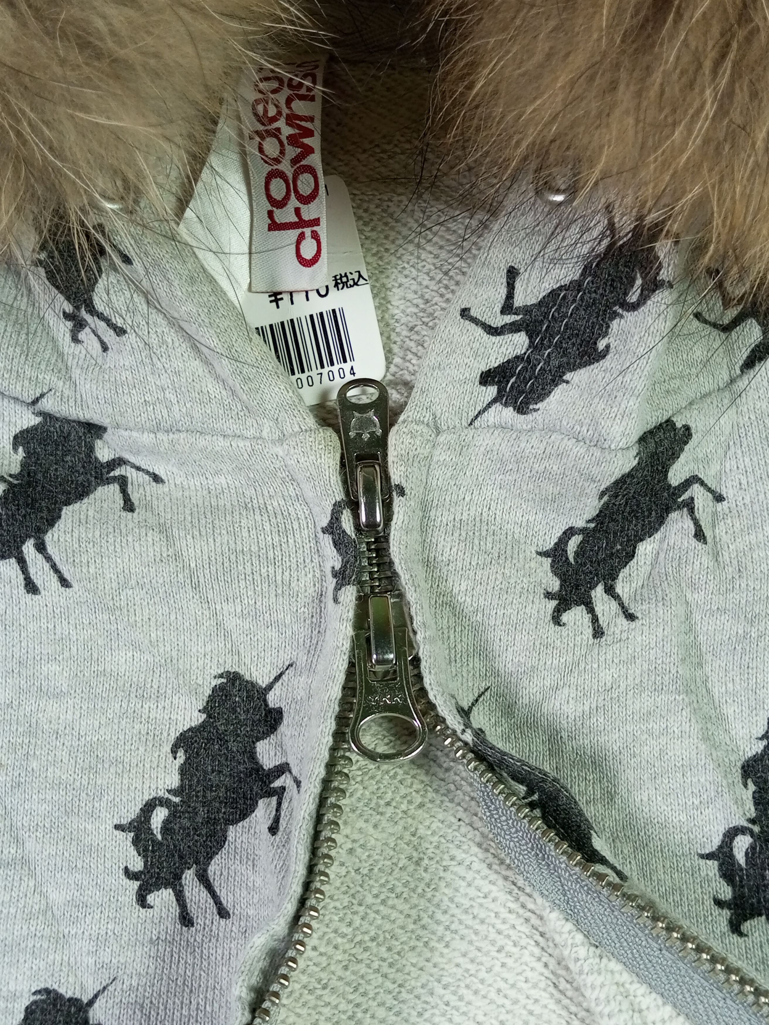 If Six Was Nine Rodeo Crown Japanese Crop Top Women Fur Zipper Hoodie AOP Size M / US 6-8 / IT 42-44 - 6 Thumbnail