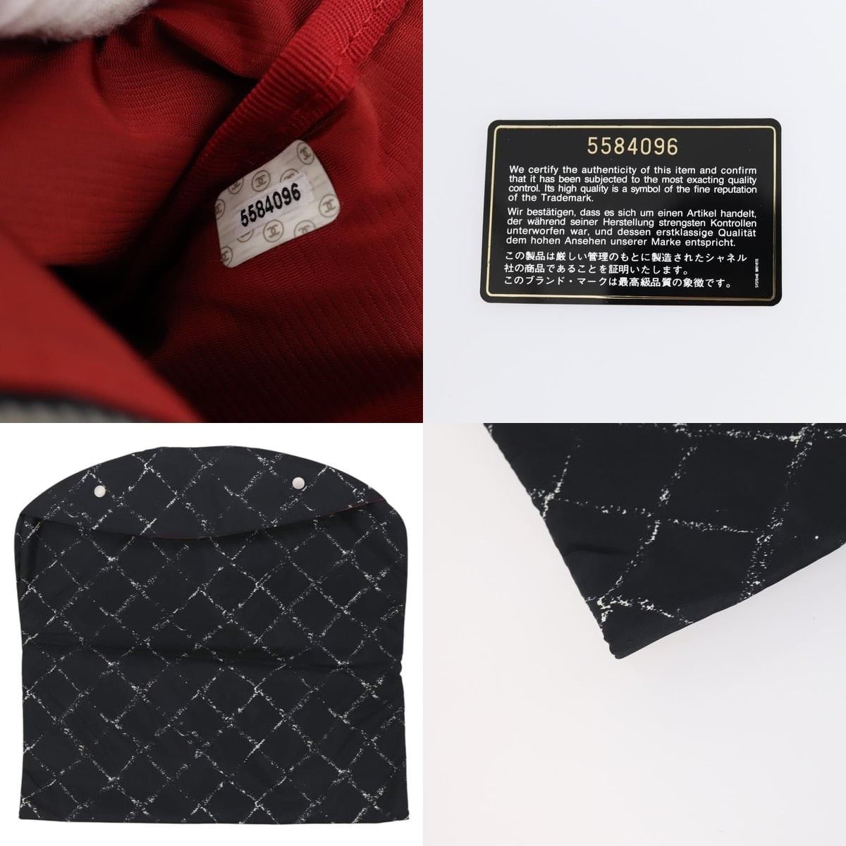 Chanel Chanel Travel Line Garment Cover Size ONE SIZE - 5 Thumbnail
