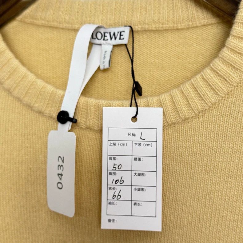 Loewe LOEWE Knitted embroidered logo sweater Size L / US 10 / IT 46 - 2 Thumbnail