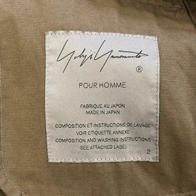 Yohji Yamamoto Yohji Yamamoto 22ss Zip Coat Size US M / EU 48-50 / 2 - 6 Thumbnail