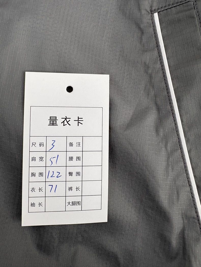 Thom Browne Thom Browne Zipper jacket coat Size US L / EU 52-54 / 3 - 8 Thumbnail