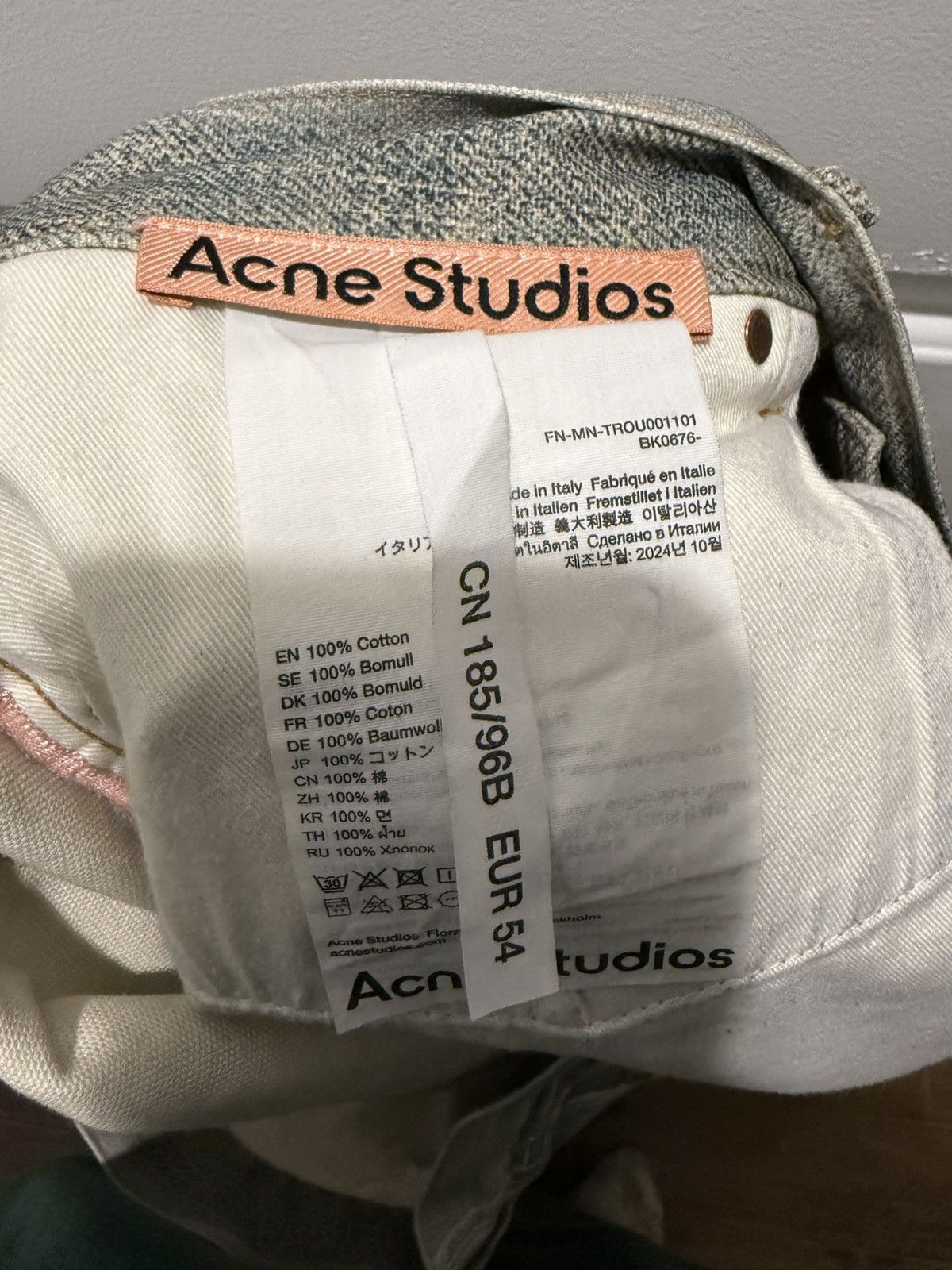 Acne Studios Acne Studios 1981M baggy trompe-l’oeil print denim Size US 38 / EU 54 - 7 Thumbnail