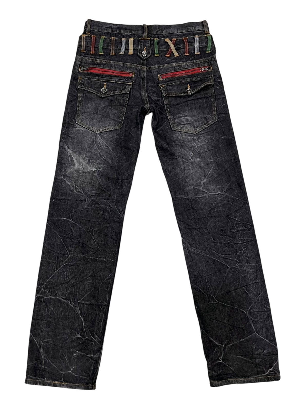 Fragment Design × Undercover Nylaus Supreme Grunge Double Waist Bushpants Distressed 28” Size US 28 / EU 44 - 3 Thumbnail