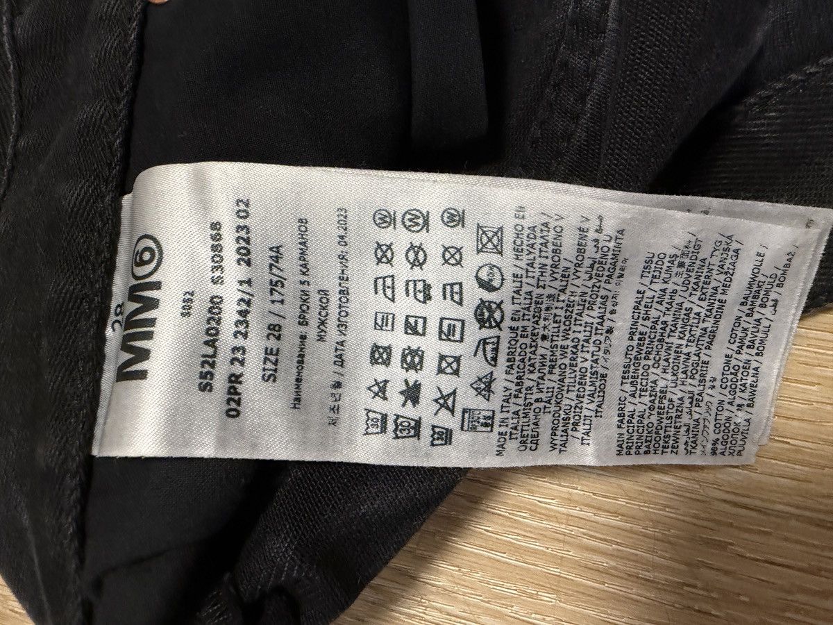 MM6 Crease Effect Wide Leg Jeans Size US 28 / EU 44 - 9 Thumbnail
