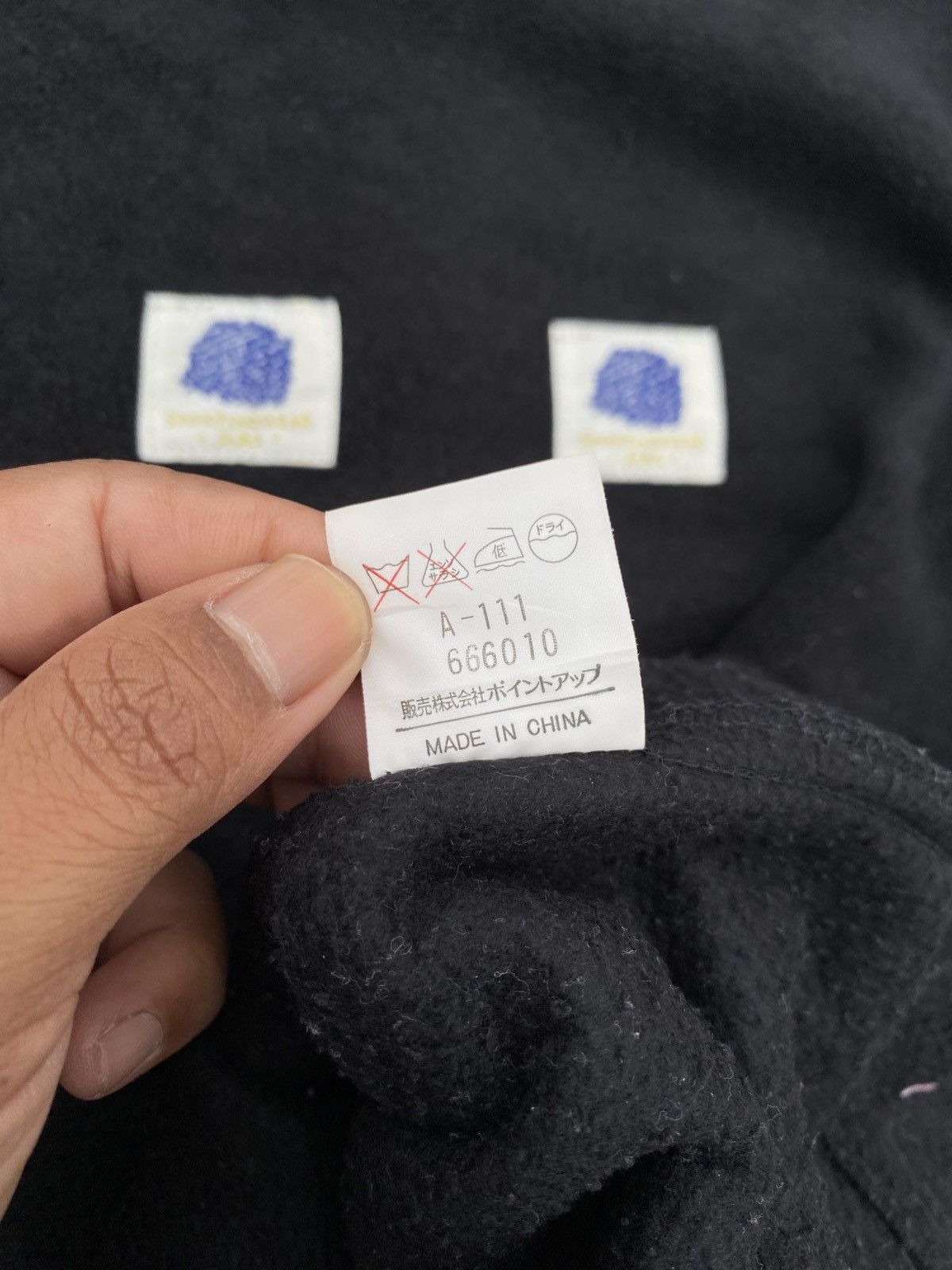 Hai Sporting Gear Rare Vintage Hai Sporting Gear Fleece Sweater Size US L / EU 52-54 / 3 - 11 Thumbnail