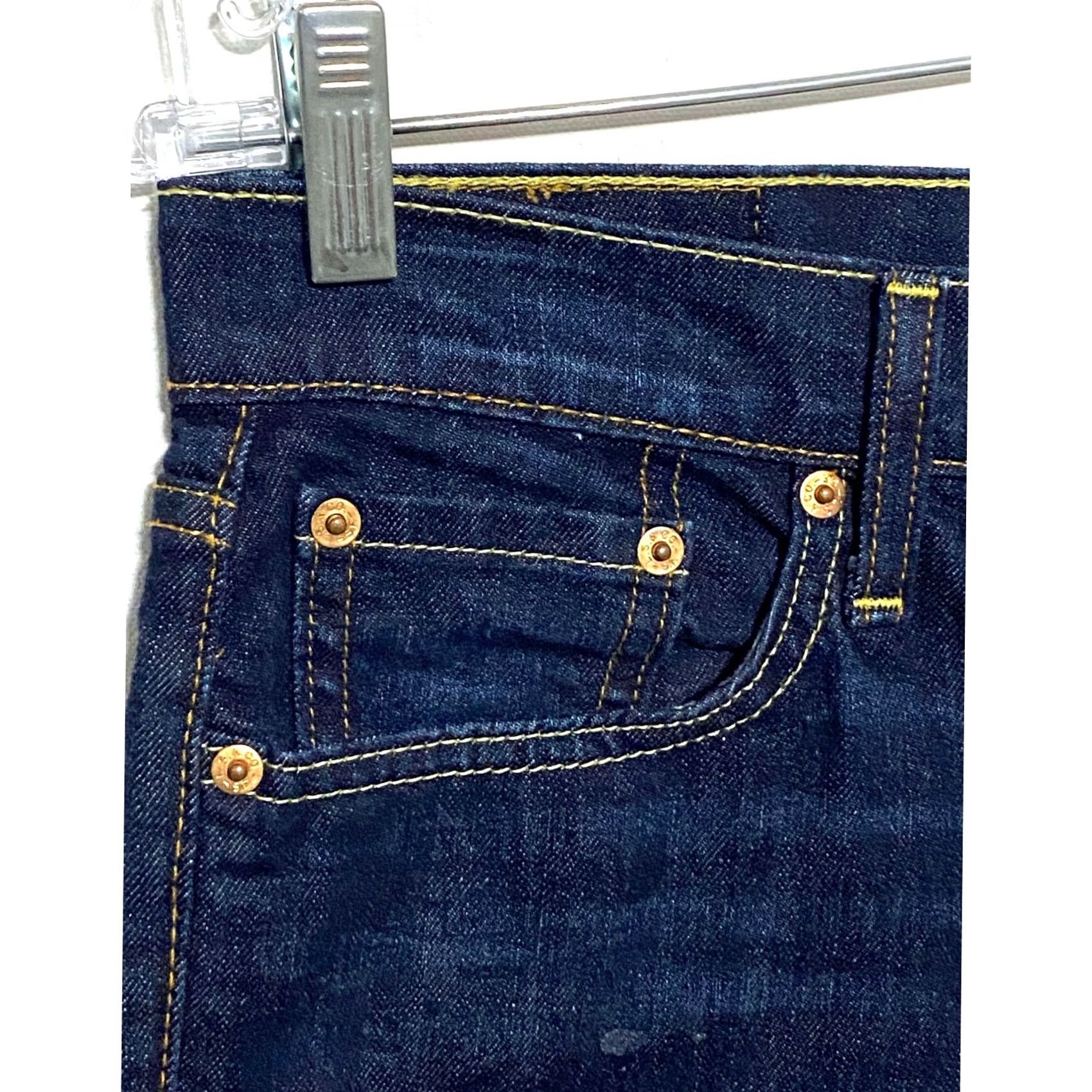Levi's VINTAGE Levi's 541 Skirt Women 30 Denim Upcycled Raw Hem Boho Indie Y2K Season: Fall Spring Summer Mens Girls Size 30" / US 8 / IT 44 - 5 Thumbnail