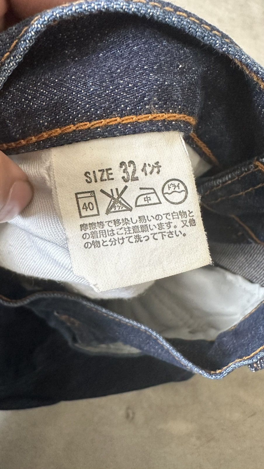 Levi's VINTAGE LEVIS 512 DISTRESSED JORTS Size US 32 / EU 48 - 7 Thumbnail