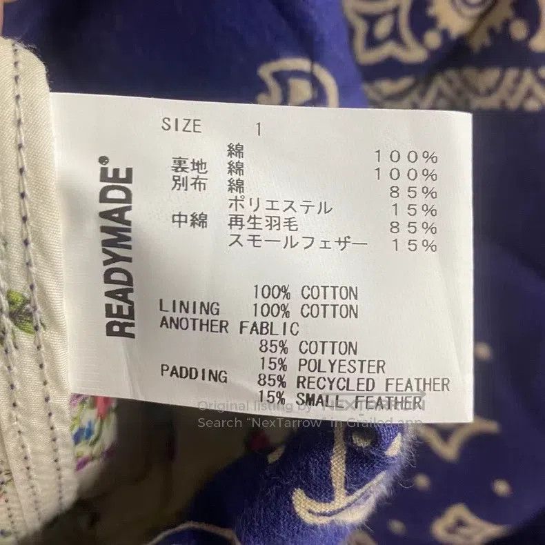 READYMADE Ready Made Blue Camellia Flower Full Print Logo Cotton Jac Size US S / EU 44-46 / 1 - 7 Thumbnail