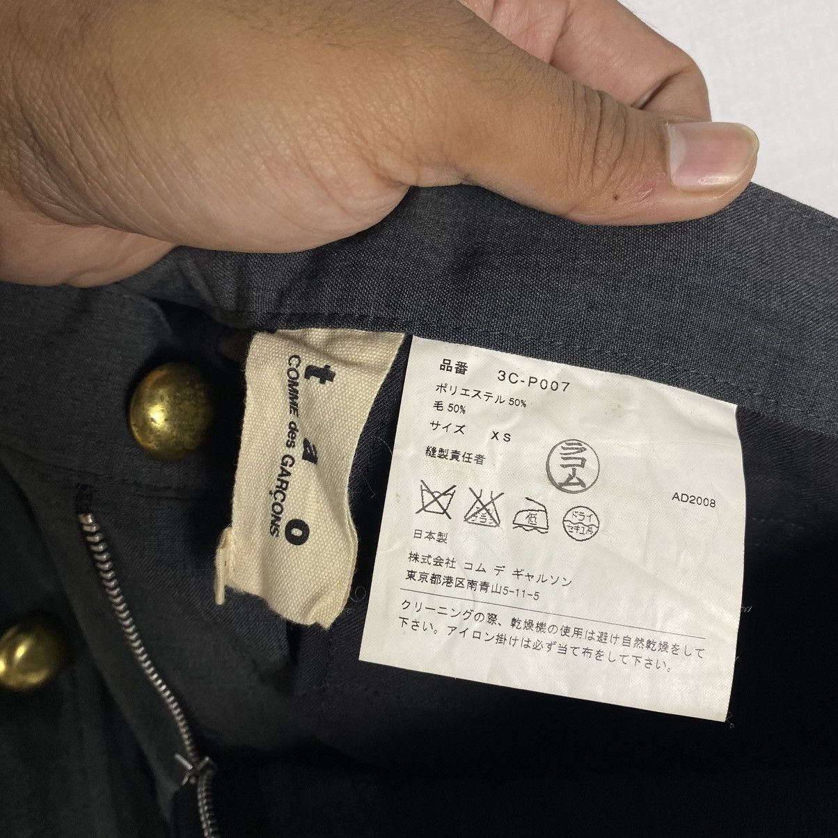 Comme des Garcons CDG Comme des Garcons tao Short Pant Y2K Rare Size 28" / US 6 / IT 42 - 6 Thumbnail