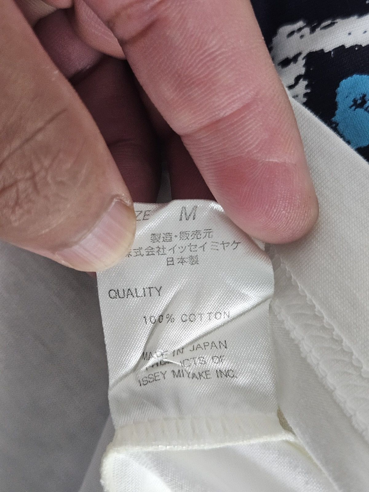 Issey Miyake 90s ISSEY MIYAKE Brush Stroke shirt Size US L / EU 52-54 / 3 - 5 Thumbnail