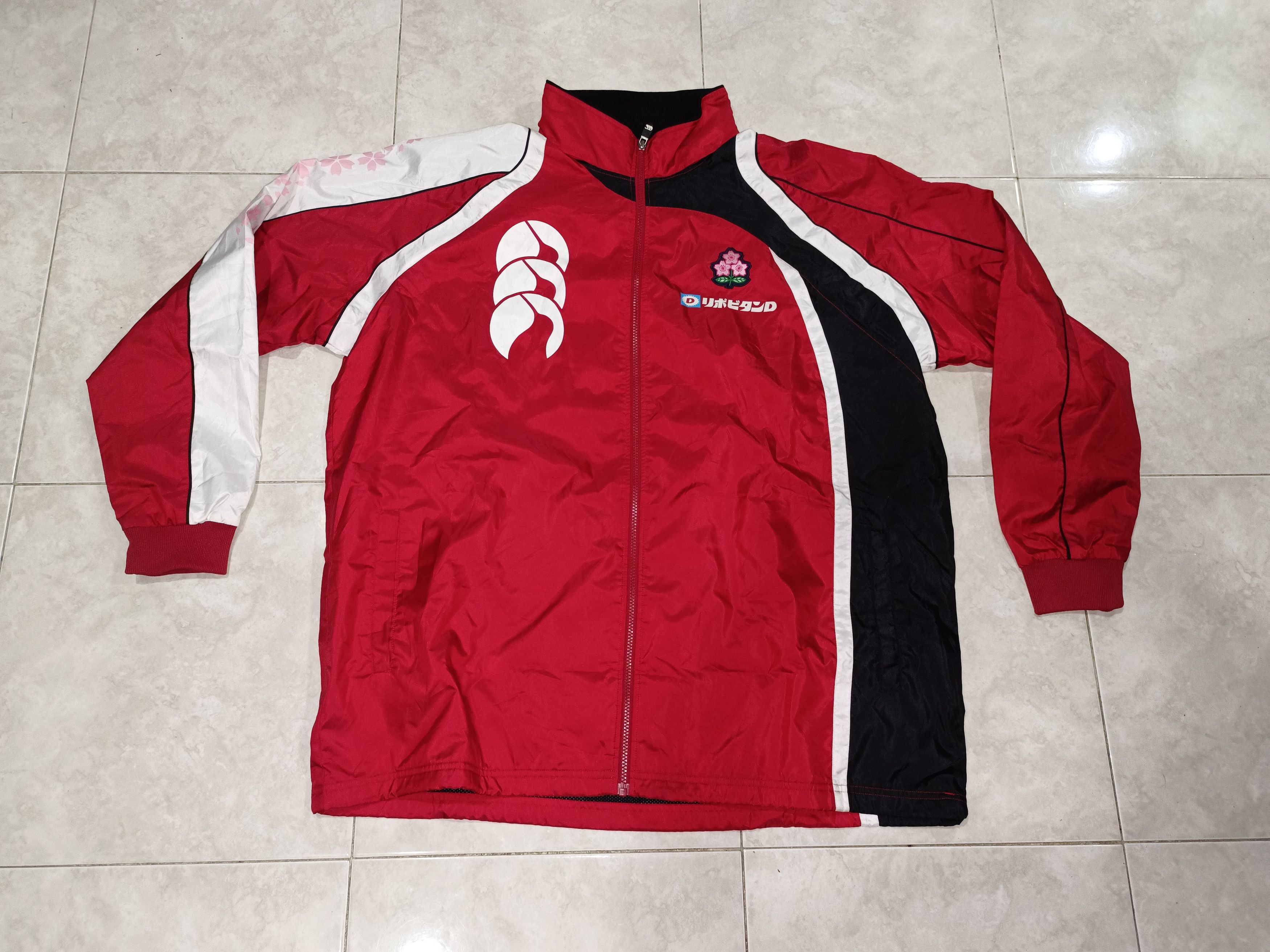 image of Canterbury Of New Zealand Japan Rugby Training Jacket in Red, Men's (Size 2XL)