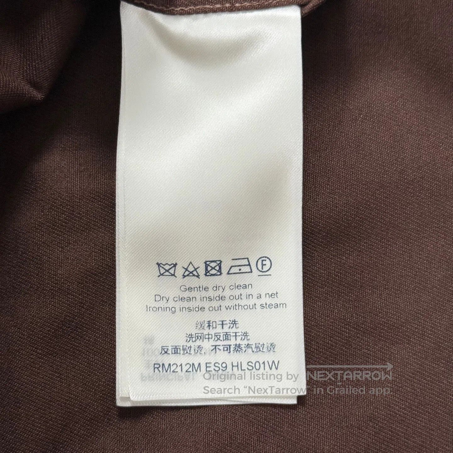 Louis Vuitton LV NBA Collaboration Brown Short-Sleeve Shirt. Size US S / EU 44-46 / 1 - 4 Thumbnail