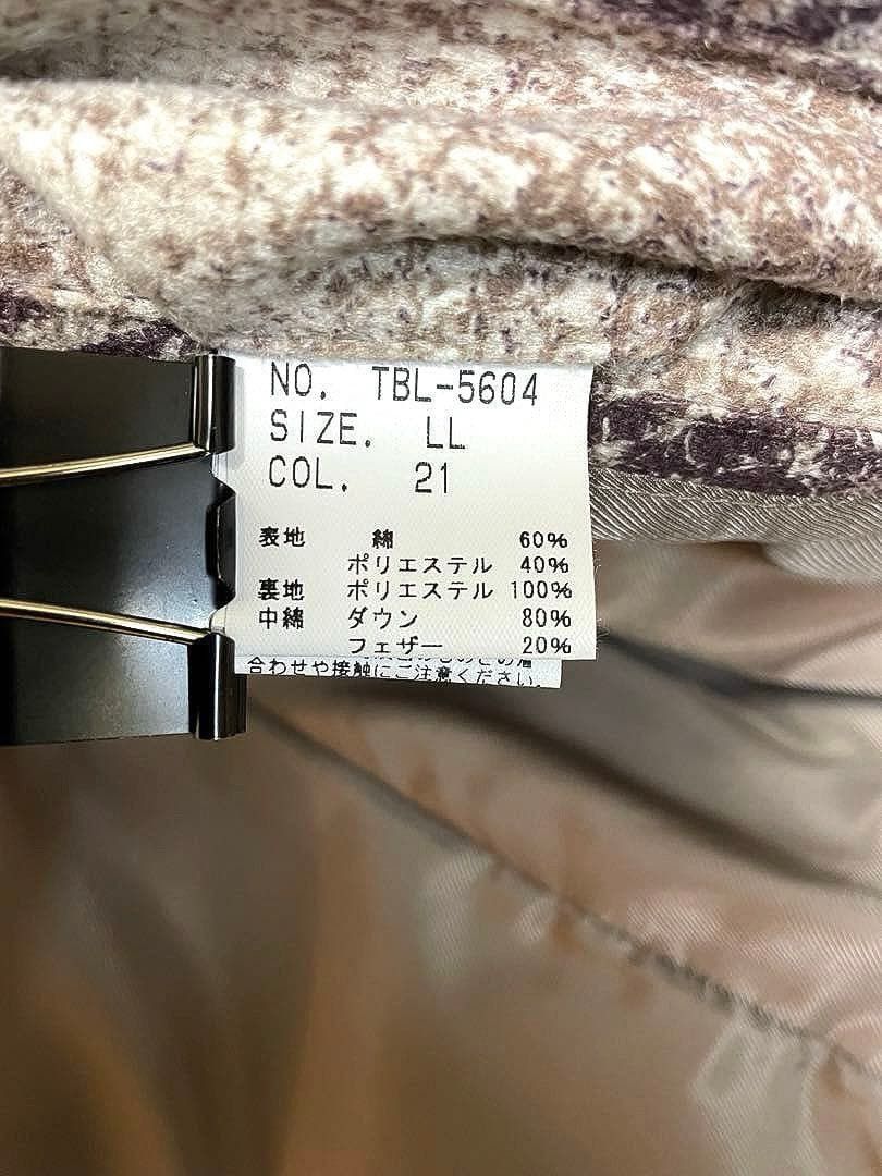 Tornado Mart Tornado Mart White Leopard Print Jacket AW12 Size US M / EU 48-50 / 2 - 7 Thumbnail