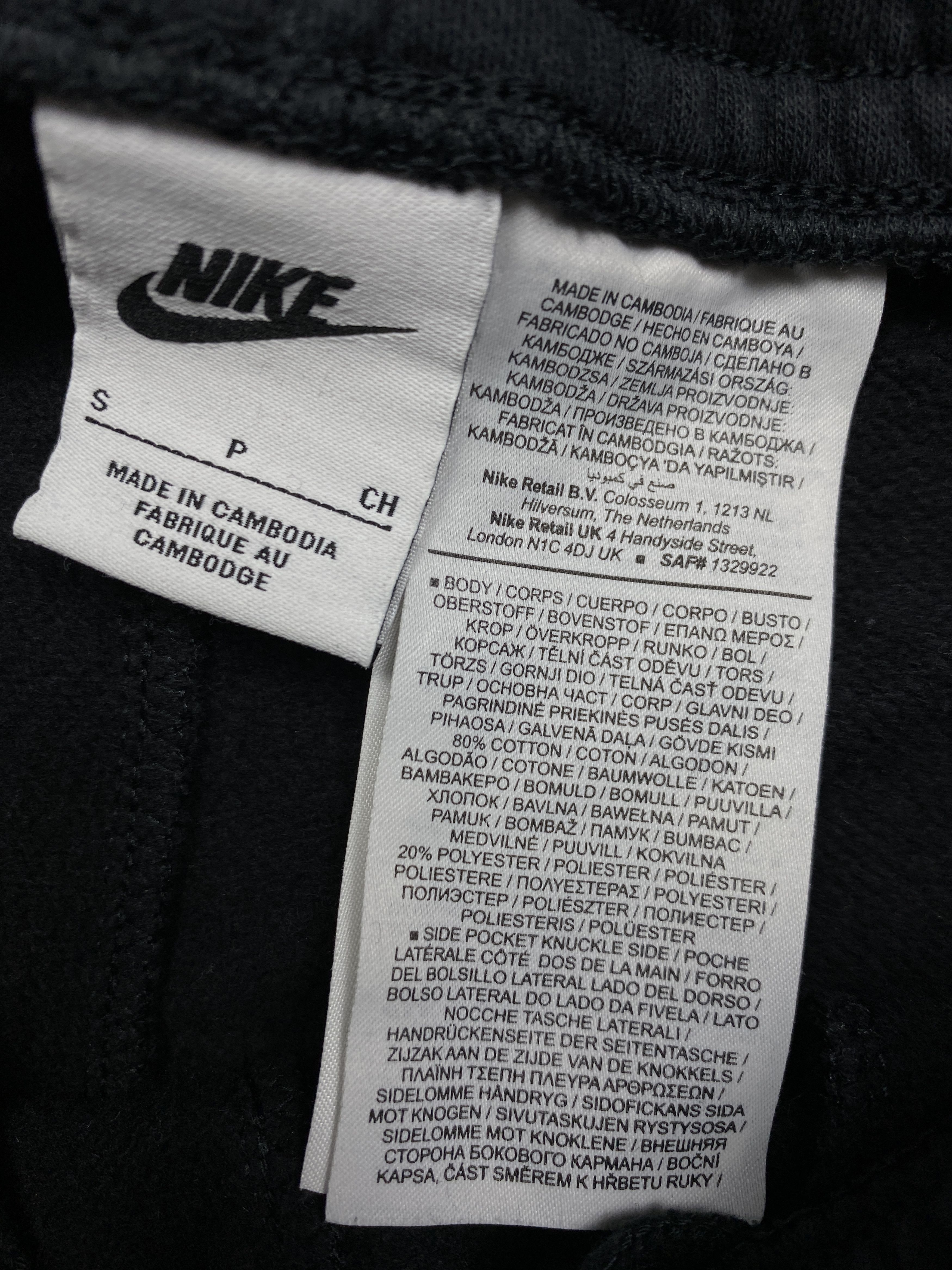 Nike Nike Mens Sweatpants Pants Jogger Drill Y2K Size US 30 / EU 46 - 5 Thumbnail