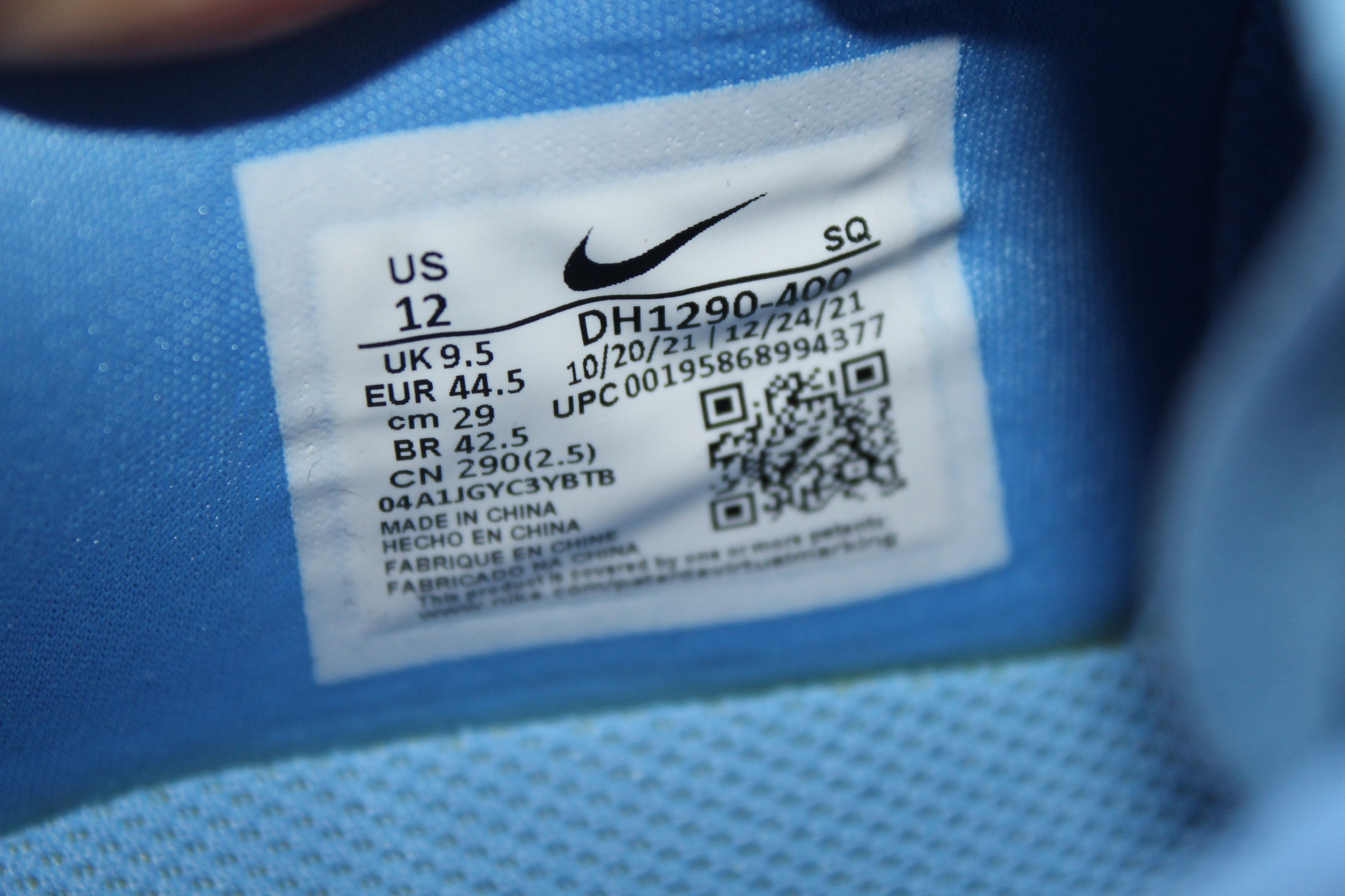 Nike Air Force 1 Fontanka University Blue Women's Size 12W/10.5M Size US 10.5 / EU 43-44 - 7 Thumbnail