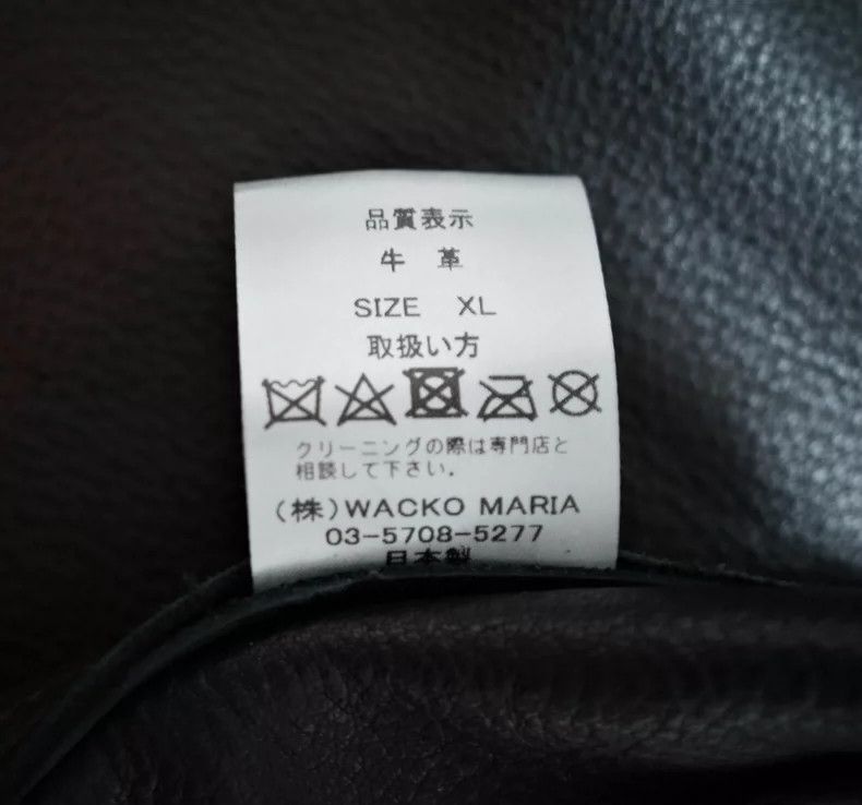Wacko Maria Wacko Maria Leather Jacket 24AW Size US XL / EU 56 / 4 - 3 Thumbnail