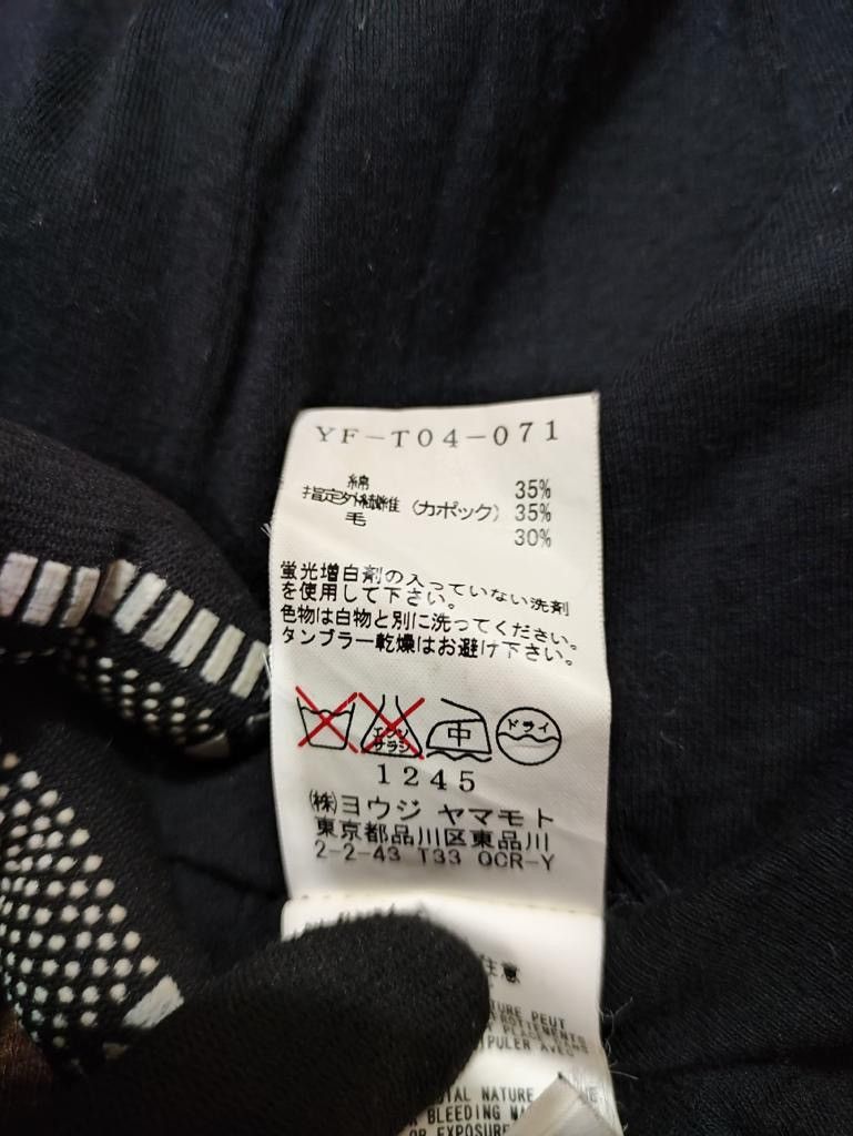 Yohji Yamamoto Yohji Yamamoto Chore Jacket Style Size US M / EU 48-50 / 2 - 13 Thumbnail