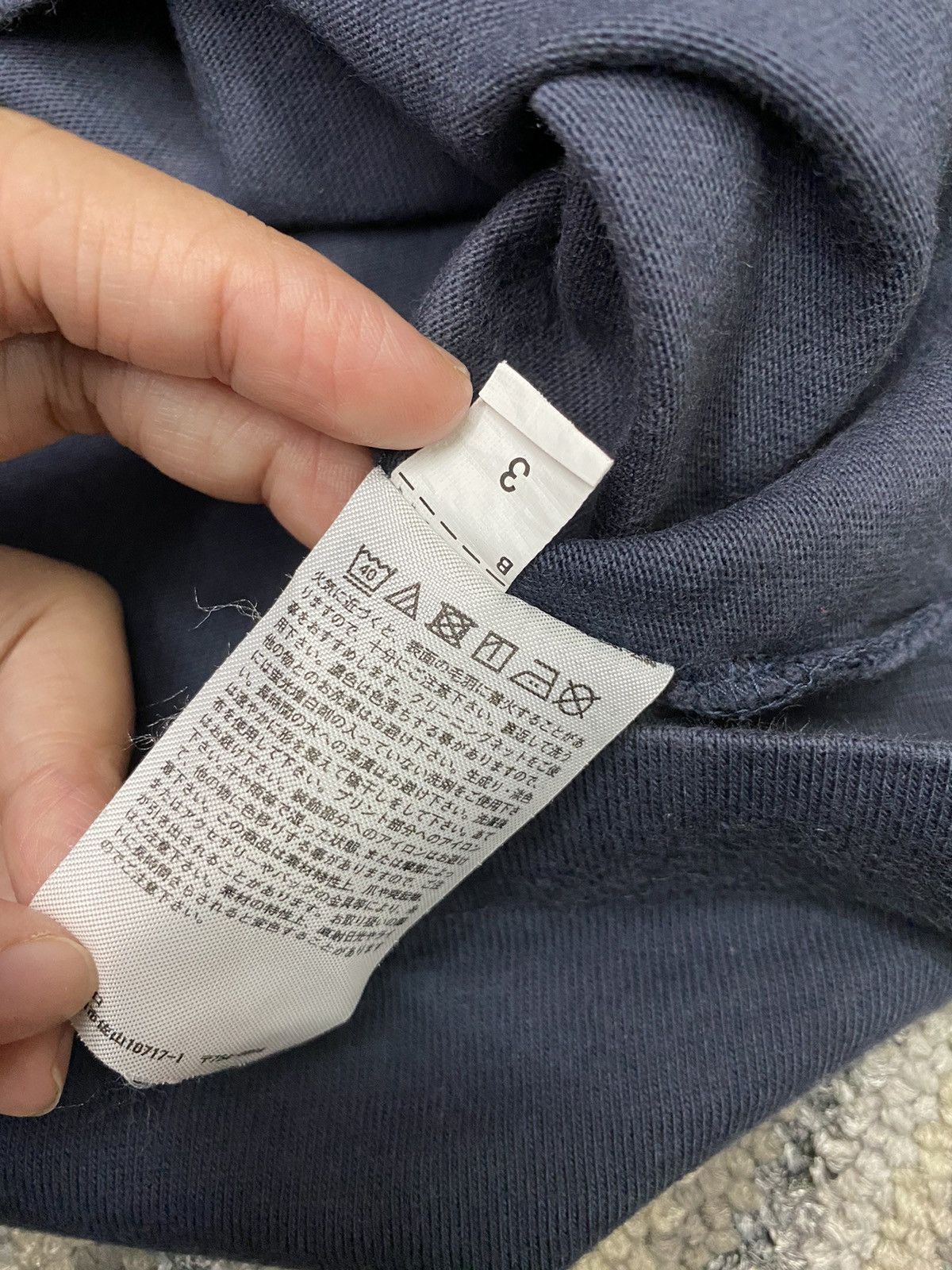 JW Anderson × Uniqlo × Vintage JWANDERSON x Uniqlo Vtg tshirt Size US XXL / EU 58 / 5 - 12 Thumbnail