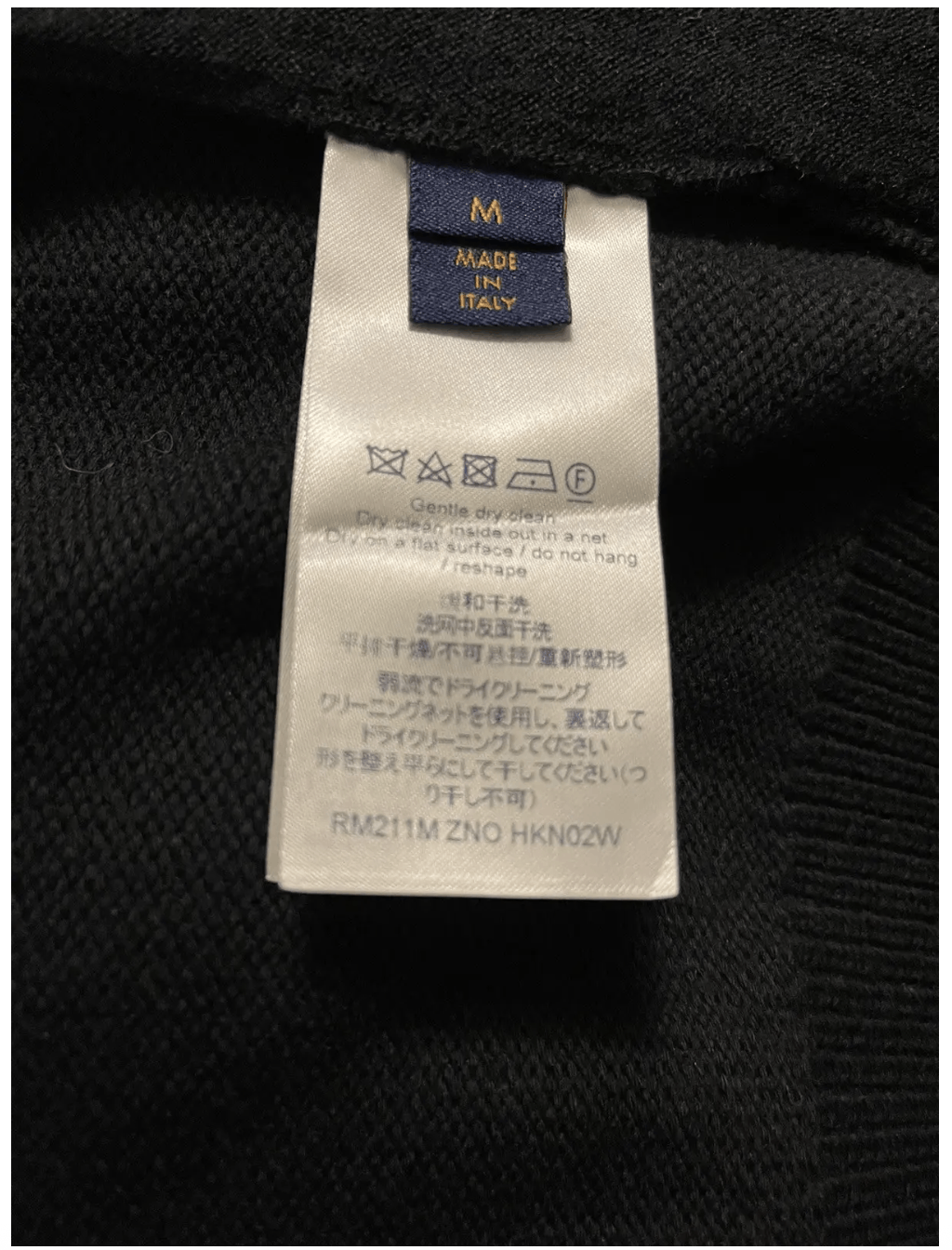 Louis Vuitton LVXNBA Knit Jacket Size US M / EU 48-50 / 2 - 5 Thumbnail