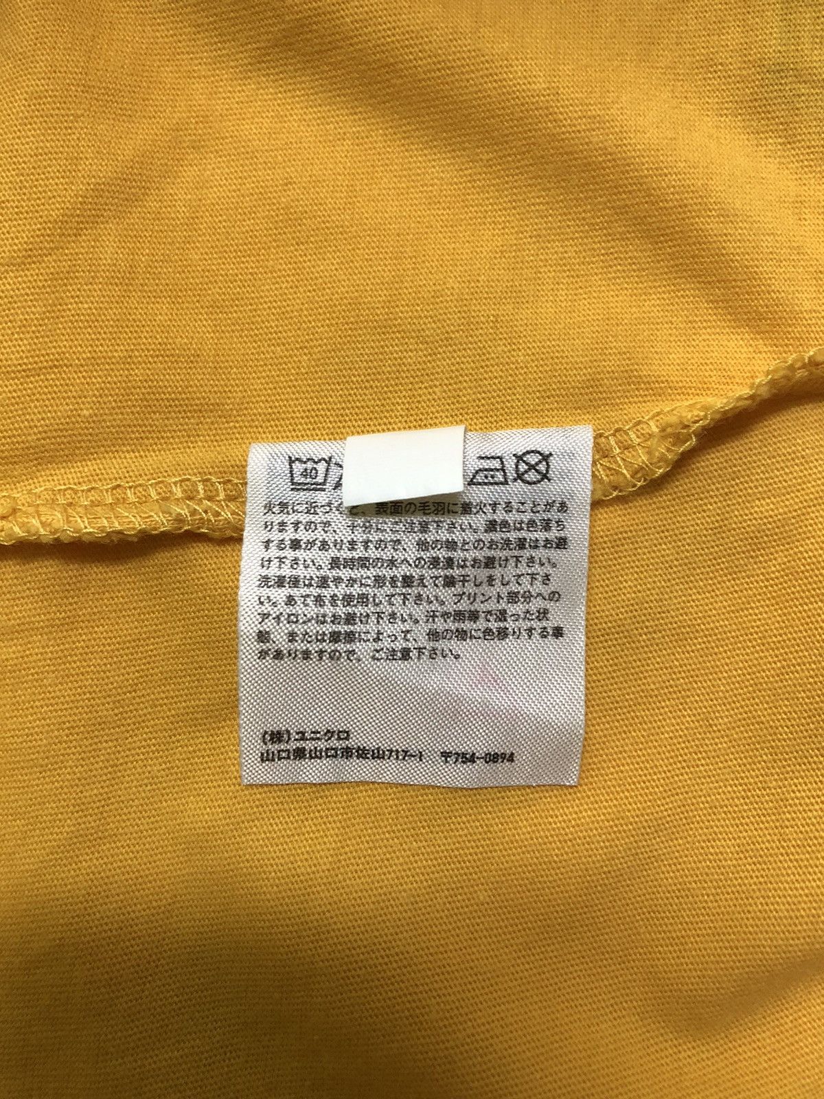 Cartoon Network Anime Saint Seiya X Uniqlo T Shirt Size US M / EU 48-50 / 2 - 9 Thumbnail