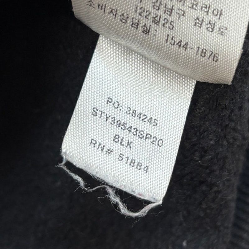 Patagonia Patagonia P-6 Uprisal Crew Sweatshirt Men's Small Gorpcore Size US S / EU 44-46 / 1 - 8 Thumbnail