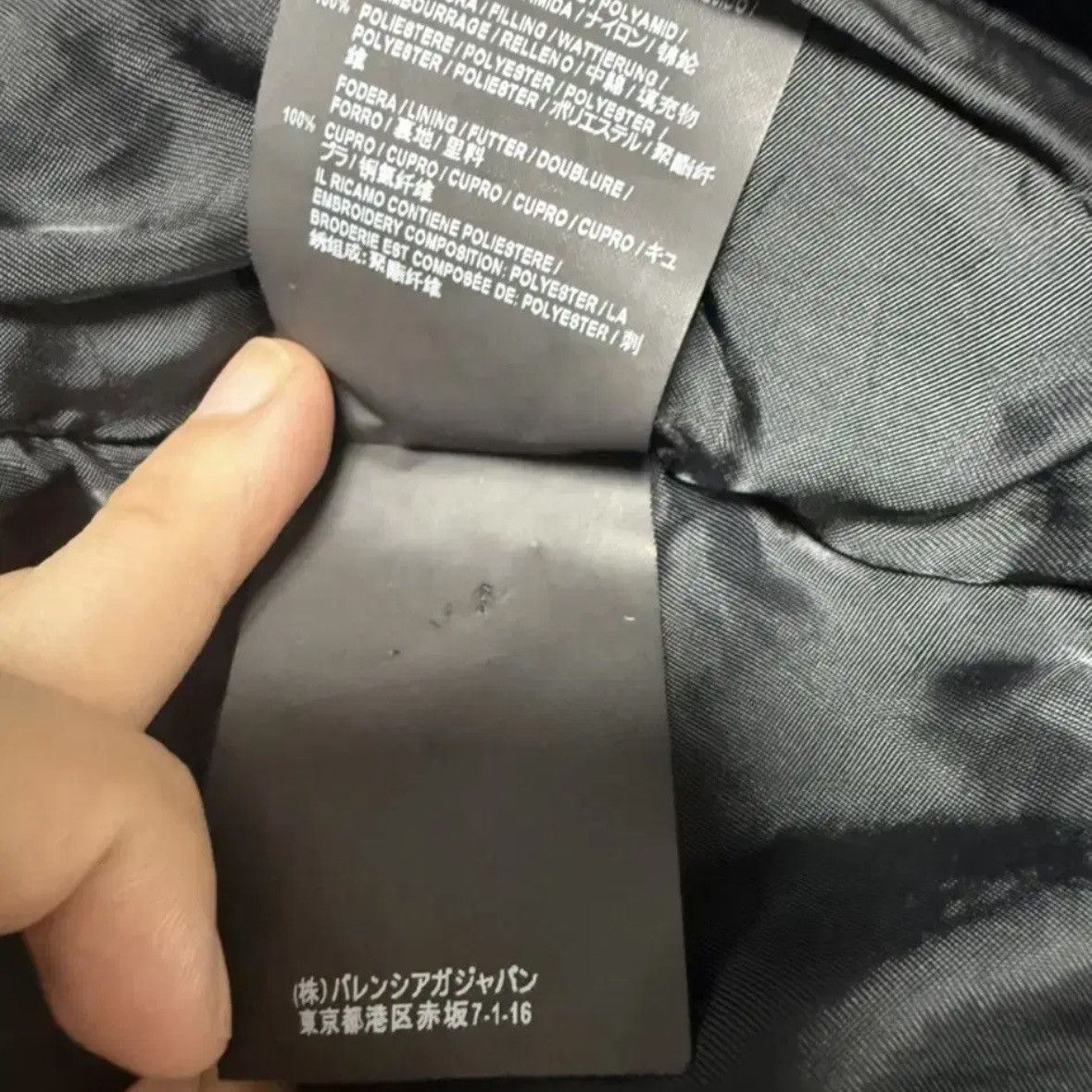 Balenciaga Balenciaga Wave Logo Bomber Jacket Size US S / EU 44-46 / 1 - 5 Thumbnail