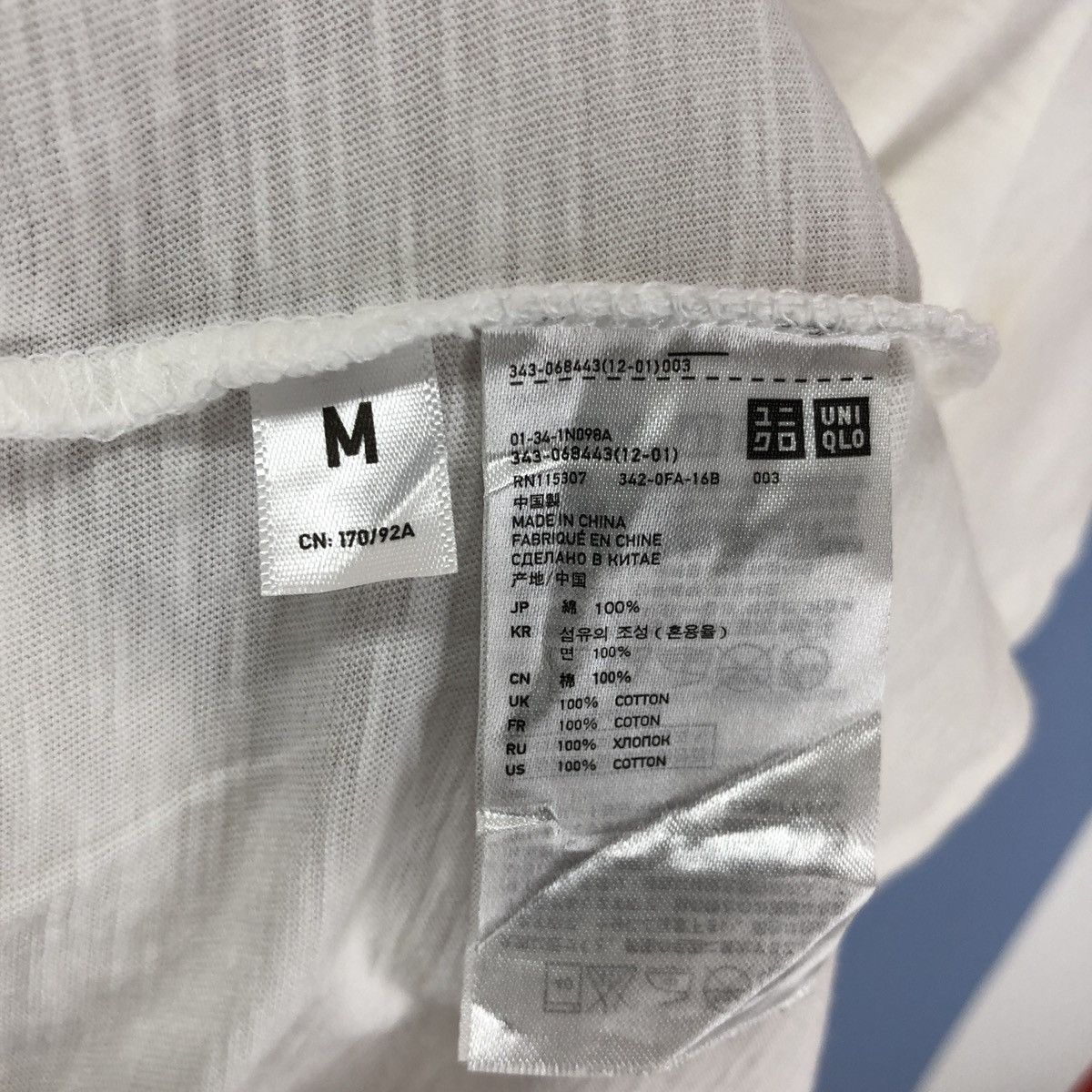 Uniqlo UNIQLO Crew Neck T Shirt #1500/AZ Size US M / EU 48-50 / 2 - 10 Thumbnail