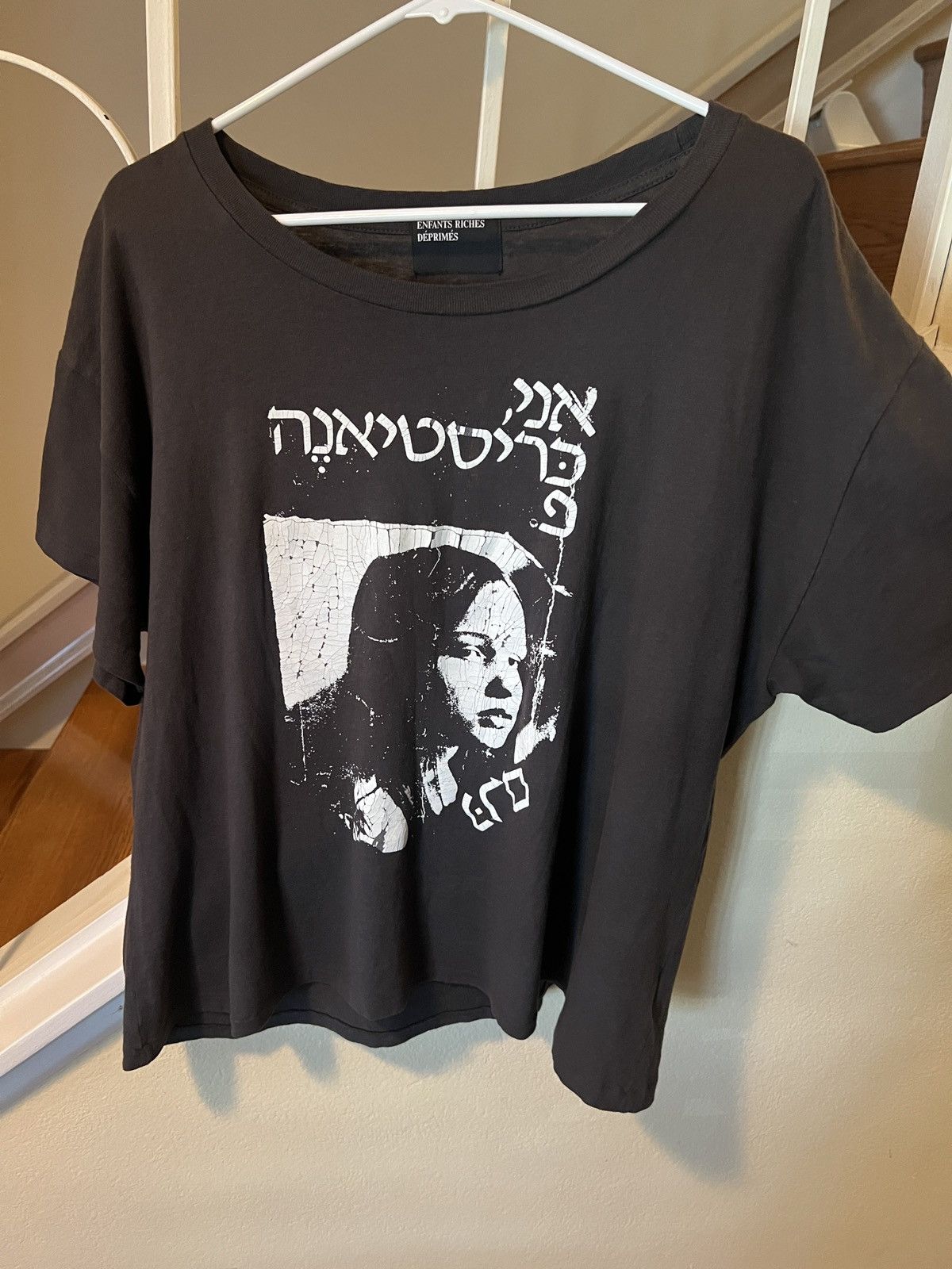 Enfants Riches Deprimes Enfants Riches Deprimes Christiane F. Tee Size US M / EU 48-50 / 2 - 3 Thumbnail