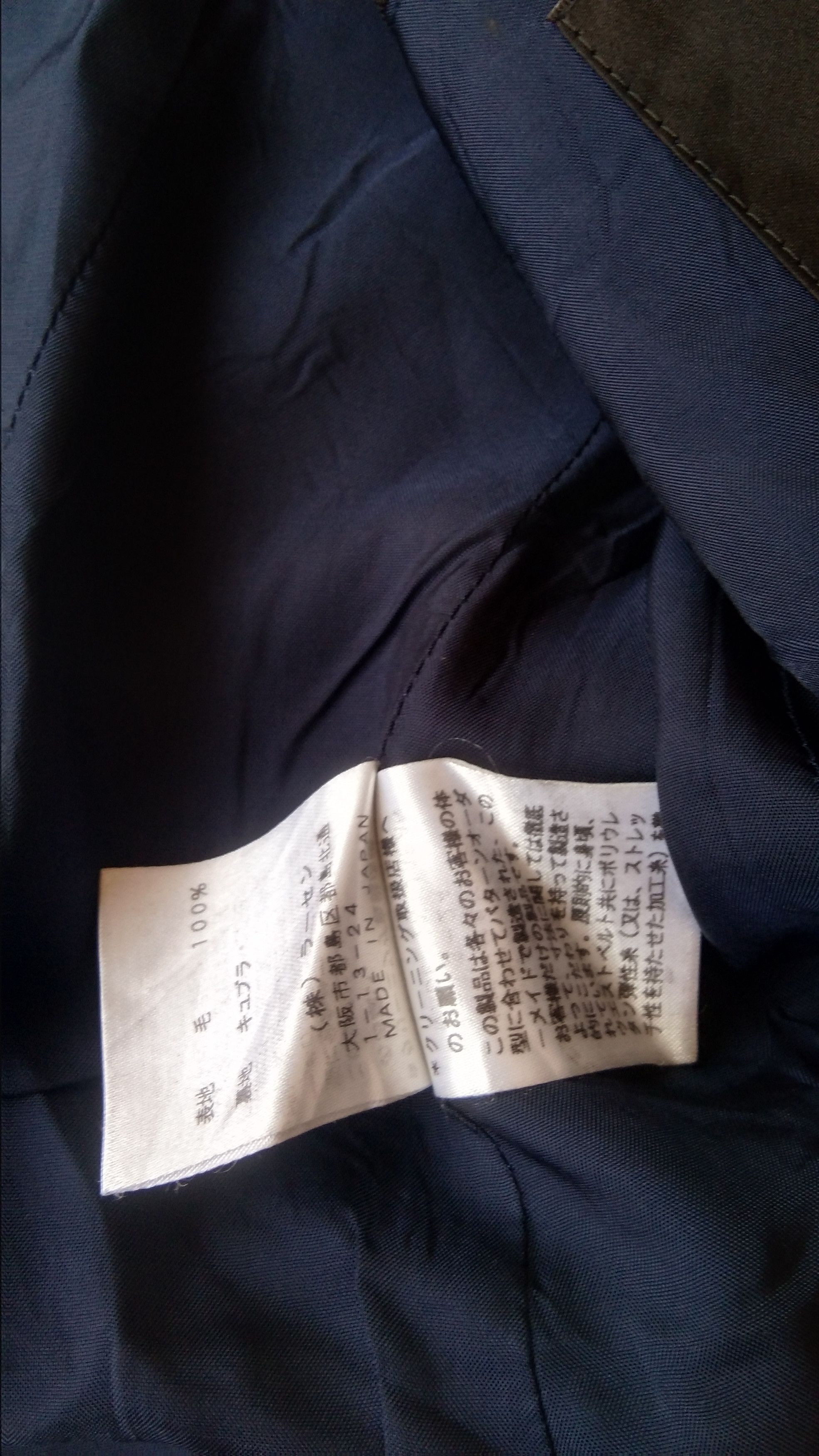 Designer × Loro Piana × Vintage Vtg Loro piana stripe blazer jacket Size S / US 4 / IT 40 - 10 Thumbnail