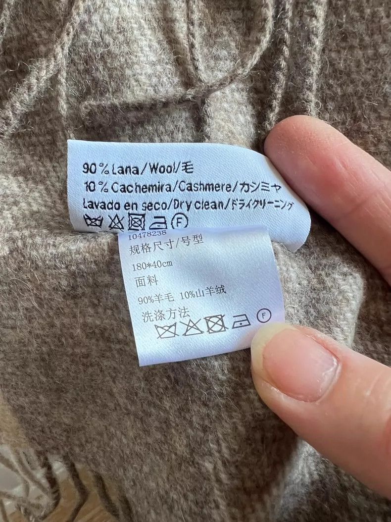 Loewe LOEWE Wool scarves, milk tea color and brown color Size ONE SIZE - 4 Thumbnail