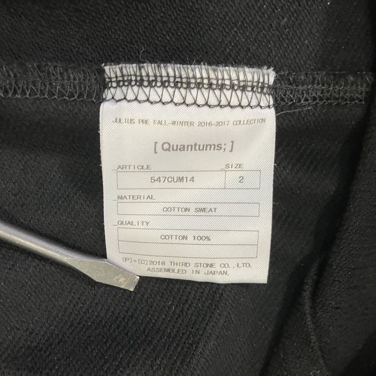 Julius Julius Quantums Hoodie FW16-17 Size US M / EU 48-50 / 2 - 4 Thumbnail