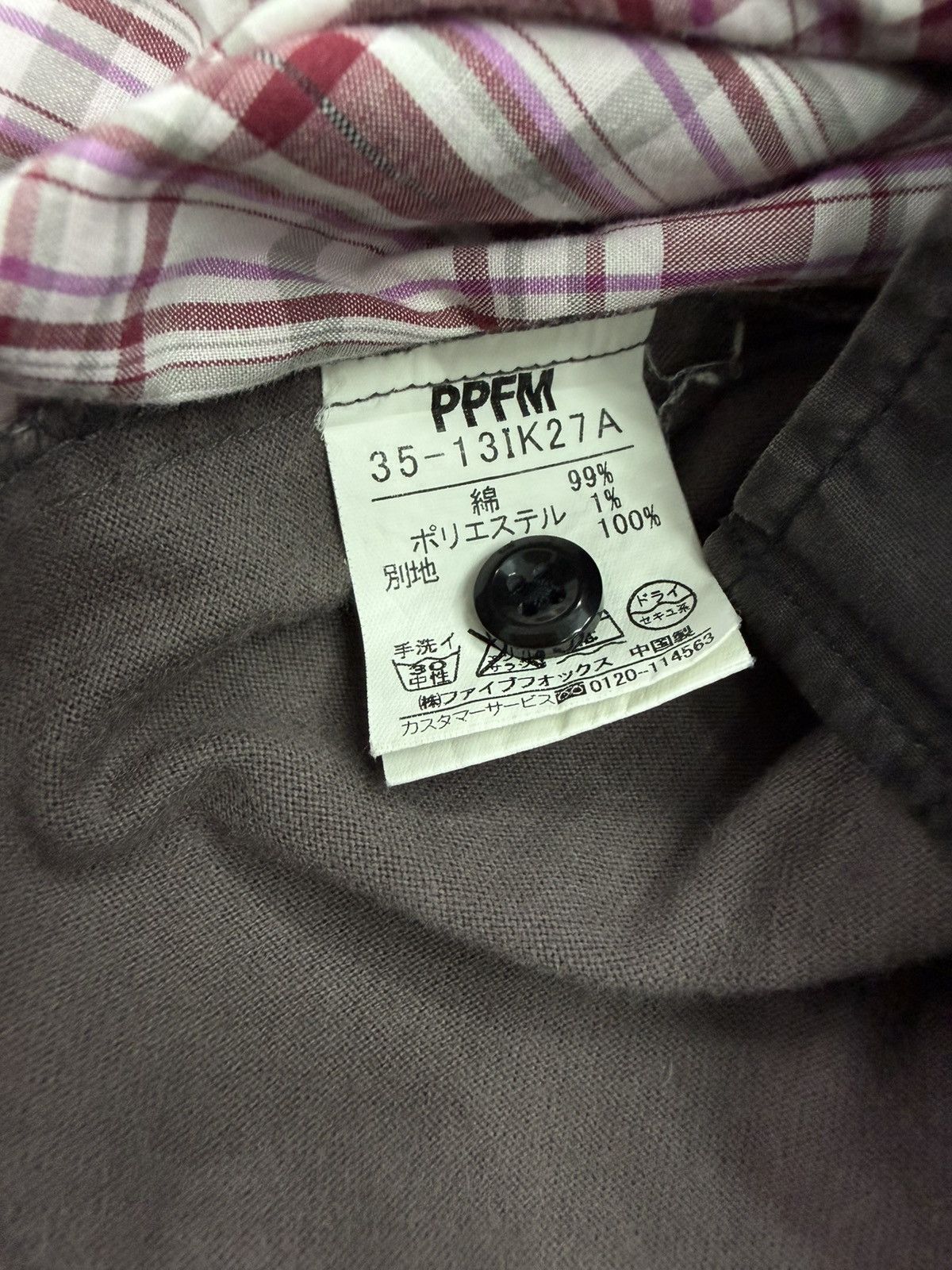 PPFM Vintage PPFM Double Layered Shirt Punk Jacket Size US M / EU 48-50 / 2 - 5 Thumbnail