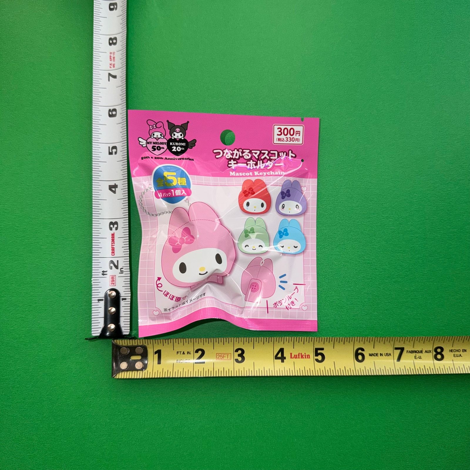 Japanese Brand Kuromi My Melody Sanrio Bundle Set Pink Plush Keychain Blind Size ONE SIZE - 6 Thumbnail