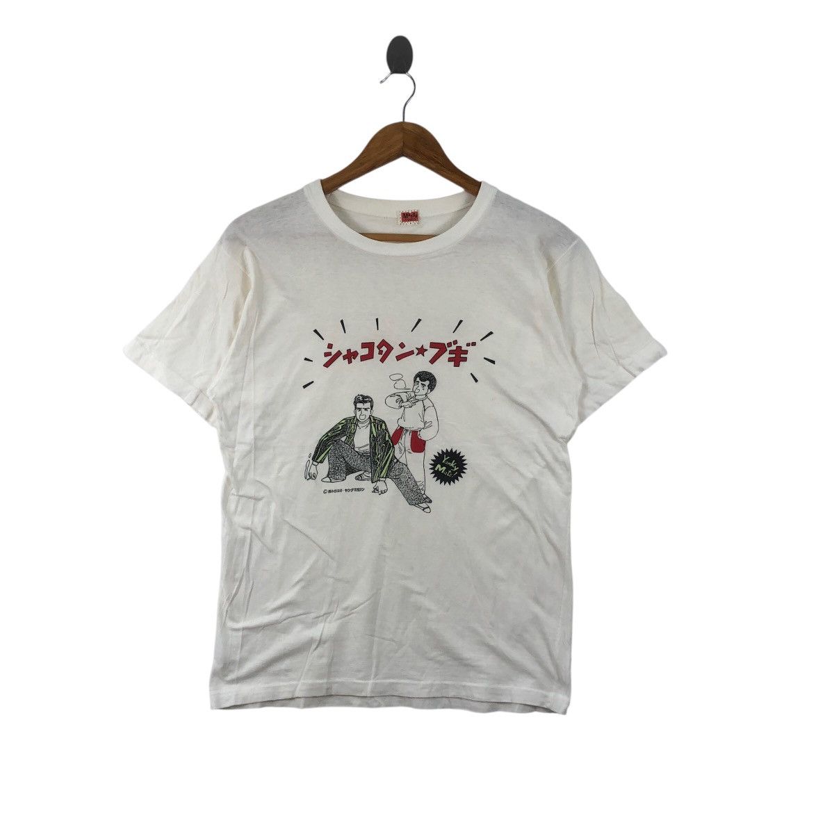 Anime Vintage 90’ SHAKOTAN BOOGIE MANGA Michiharu Kusunoki Tee Size US L / EU 52-54 / 3 - 1 Thumbnail